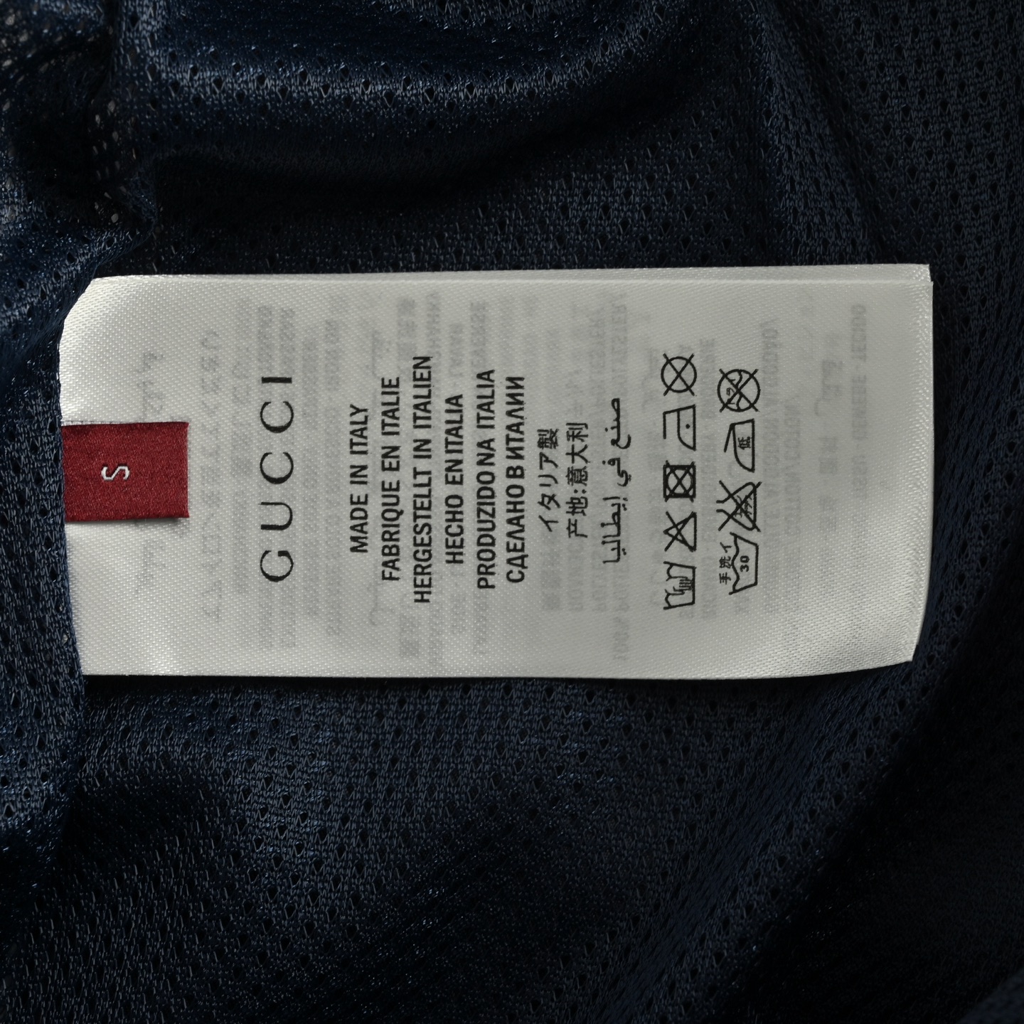 25ss GG all over jacquard shorts