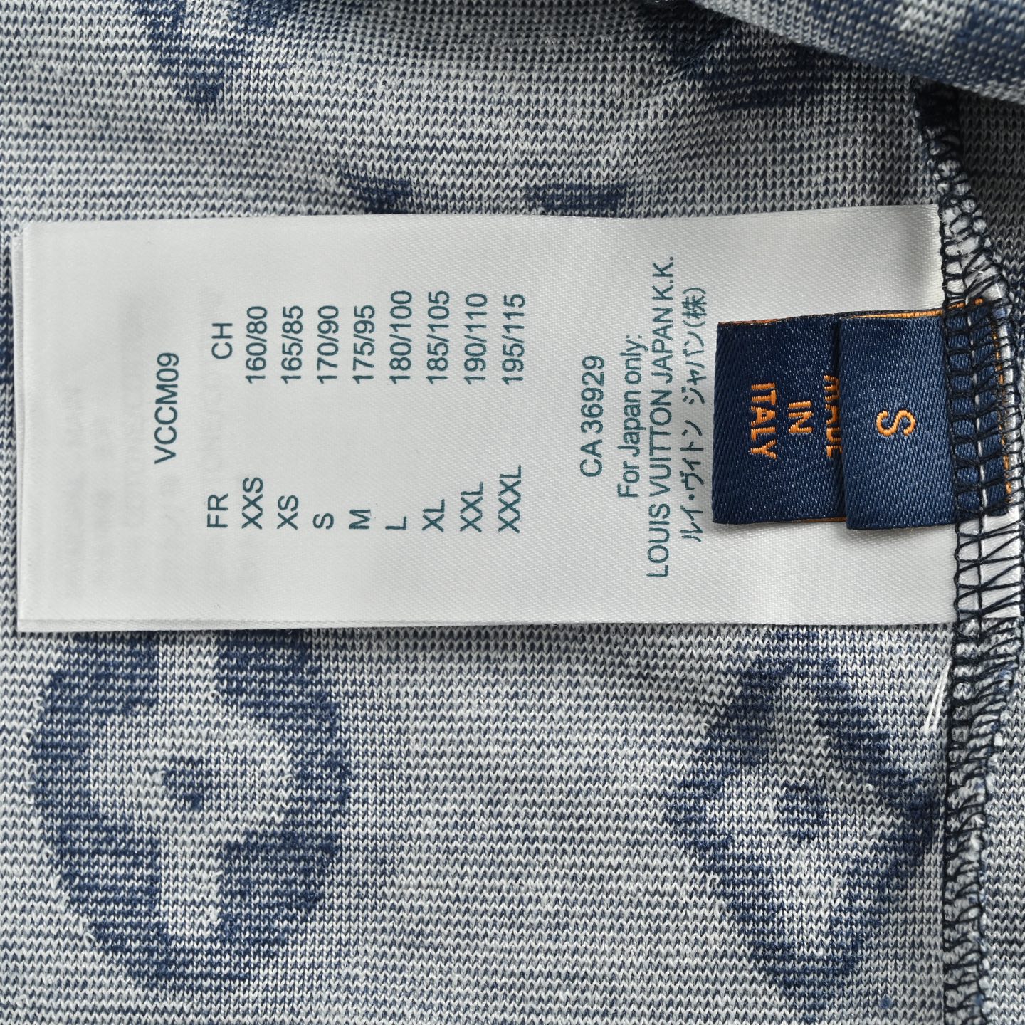 25SS All-over Monogram Jacquard Terry T-shirt