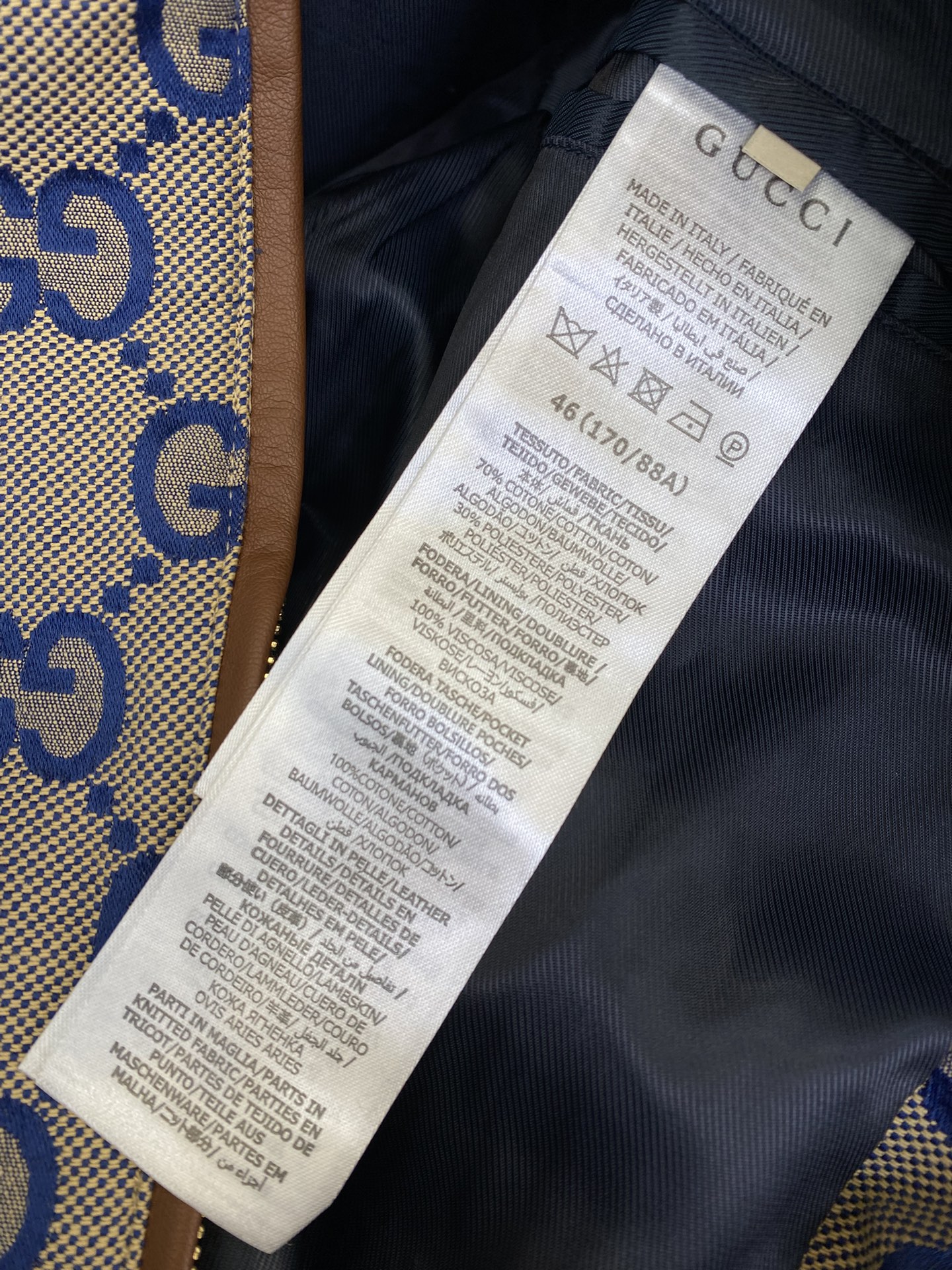 Jacquard Stand Collar Jacket