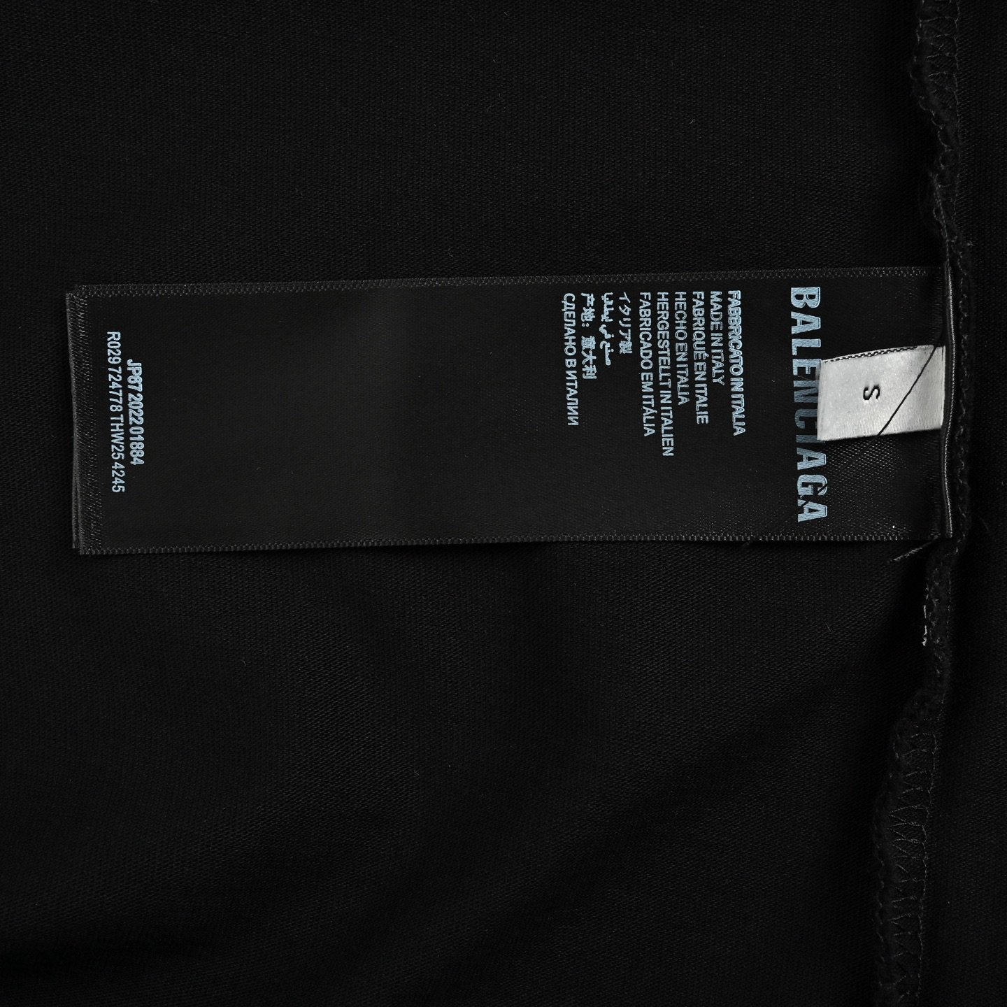 Washed Back BB Short Sleeve T-Shirt