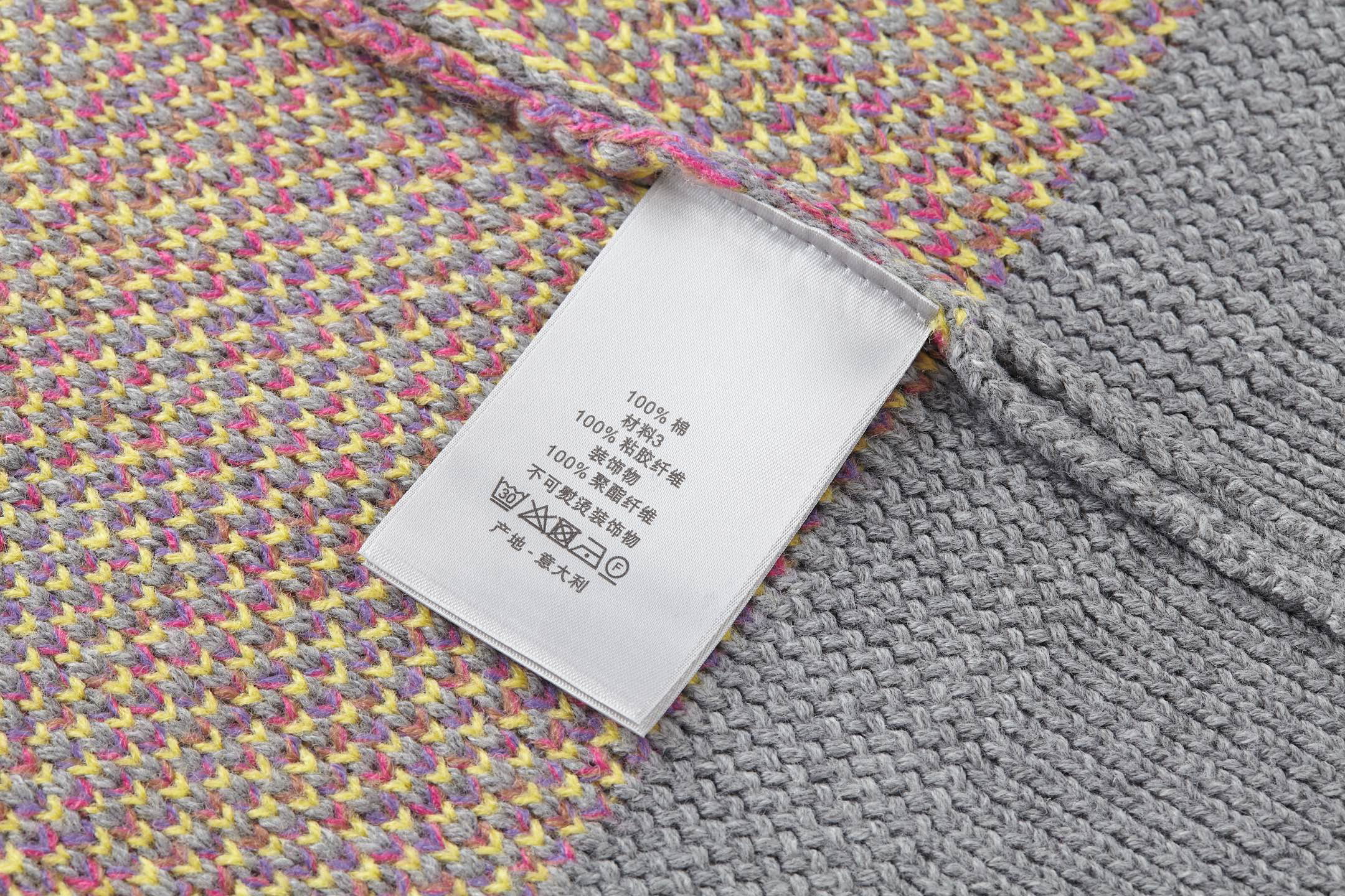 CD jacquard round neck sweater