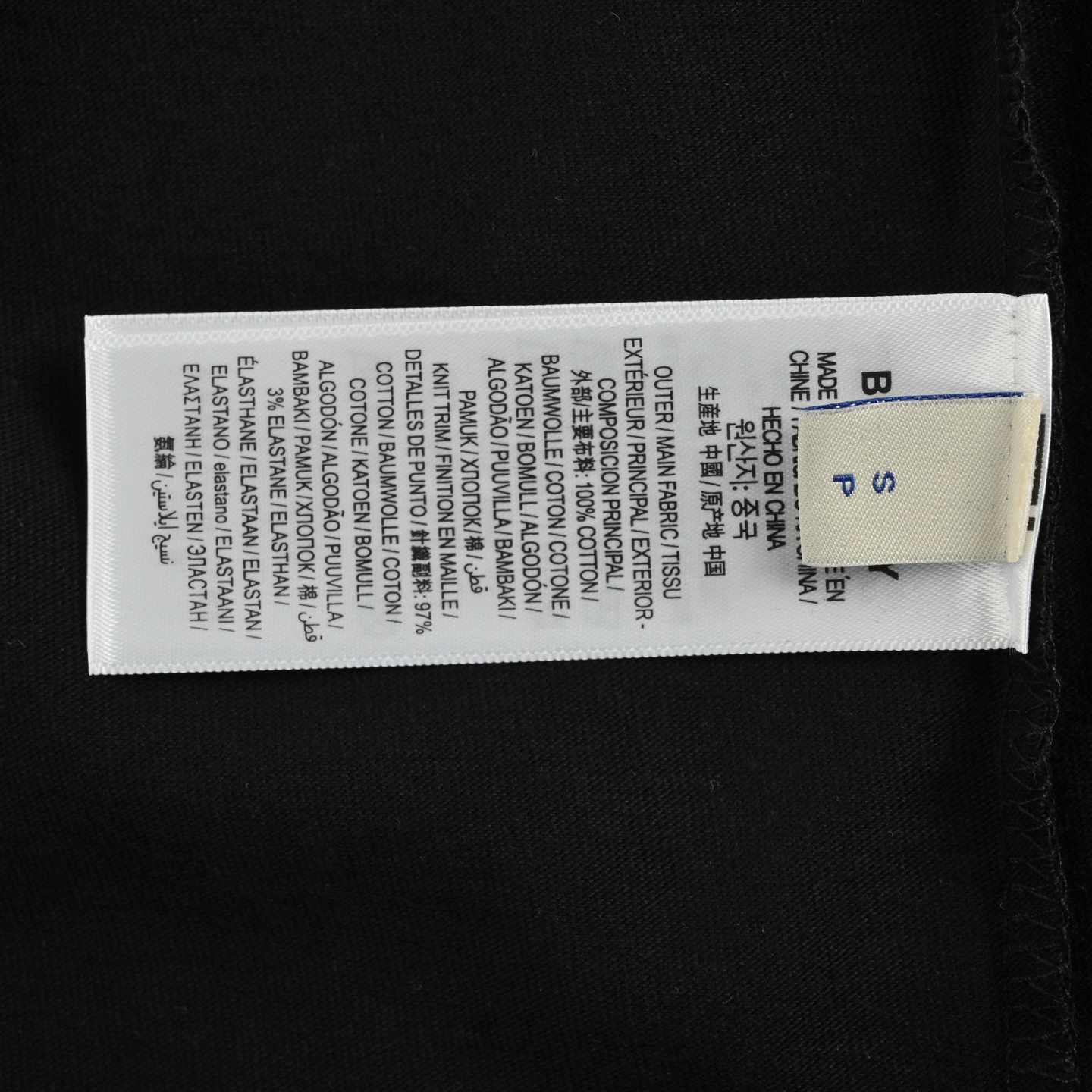 25ss Overlapping Warhorse Logo Printed Short Sleeve T-shirt