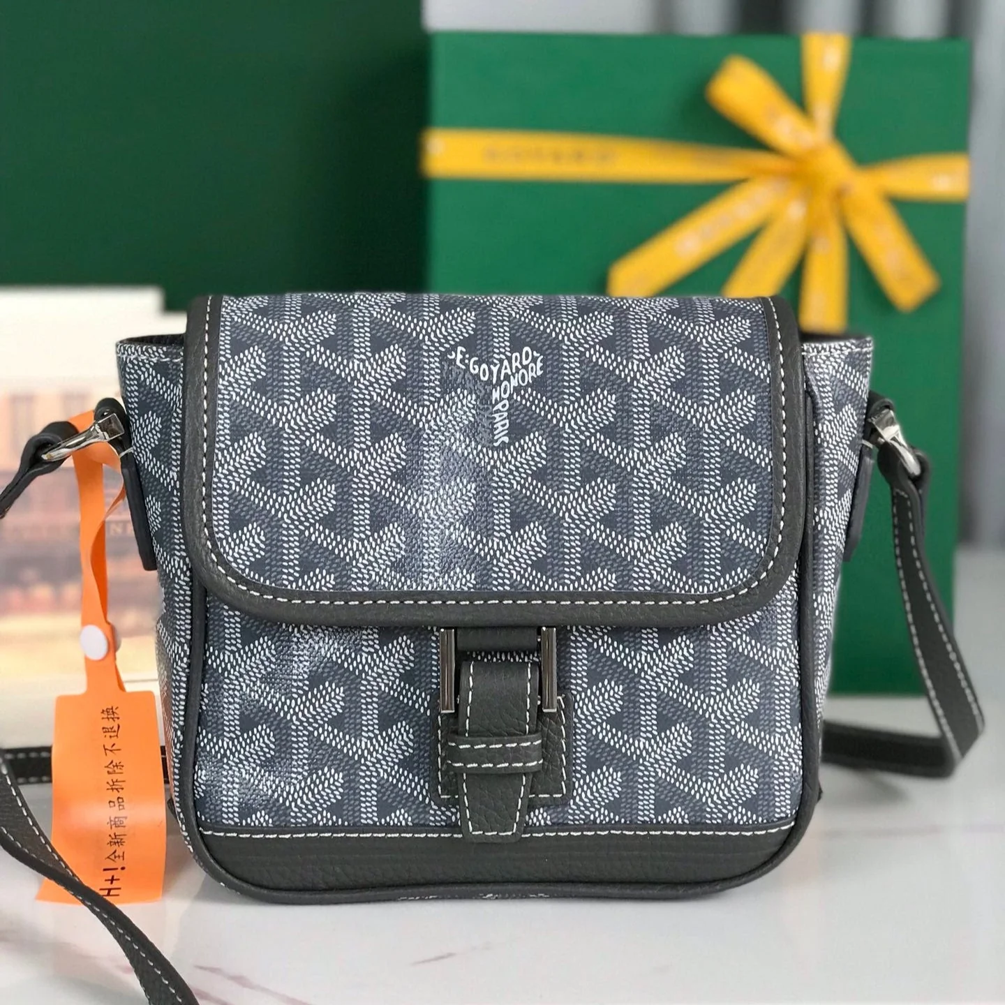 Grey Canvas Cosmetic Box