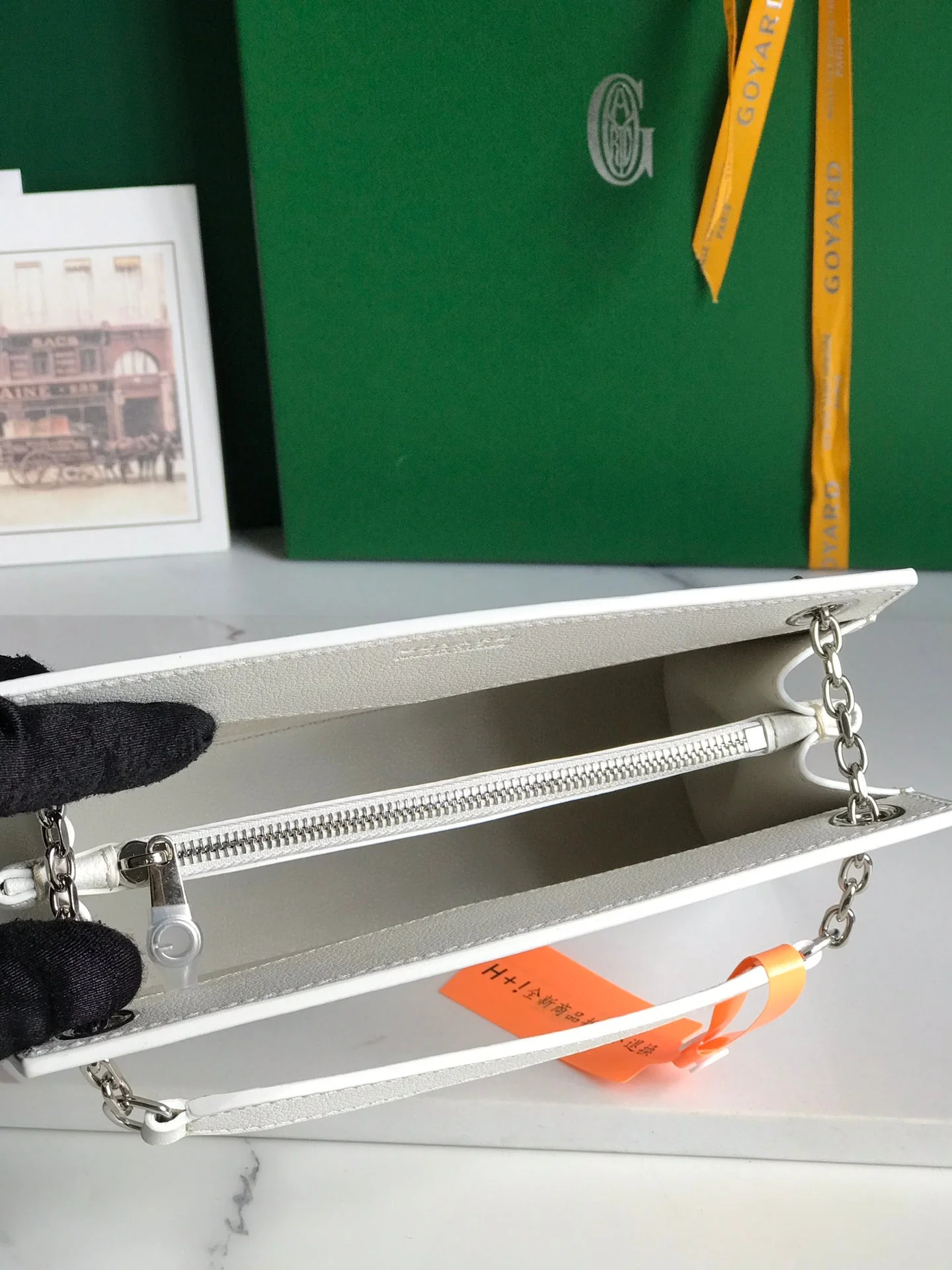 White Calfskin Structured Mini Bag