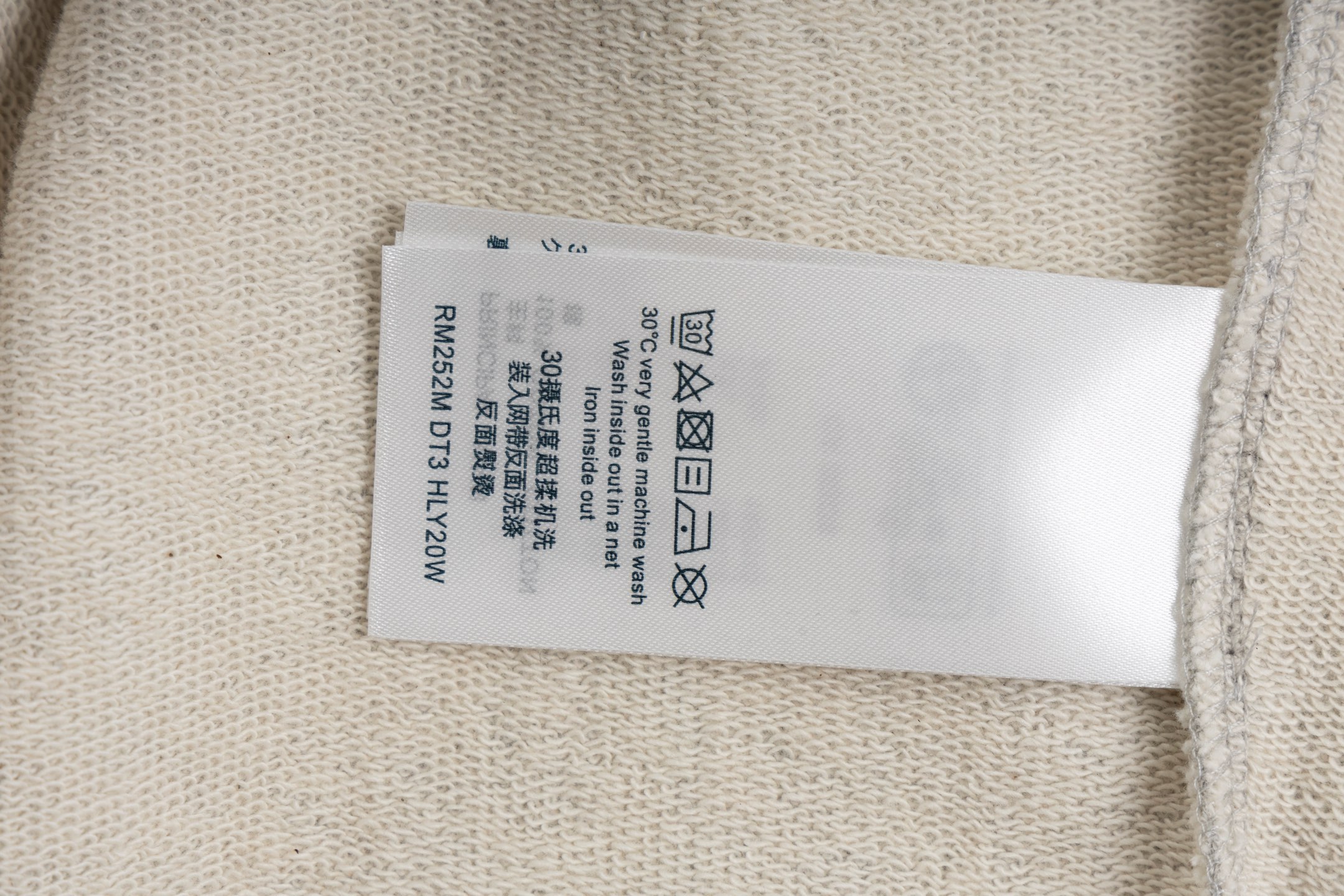 Rhinestone Lettering Hoodie