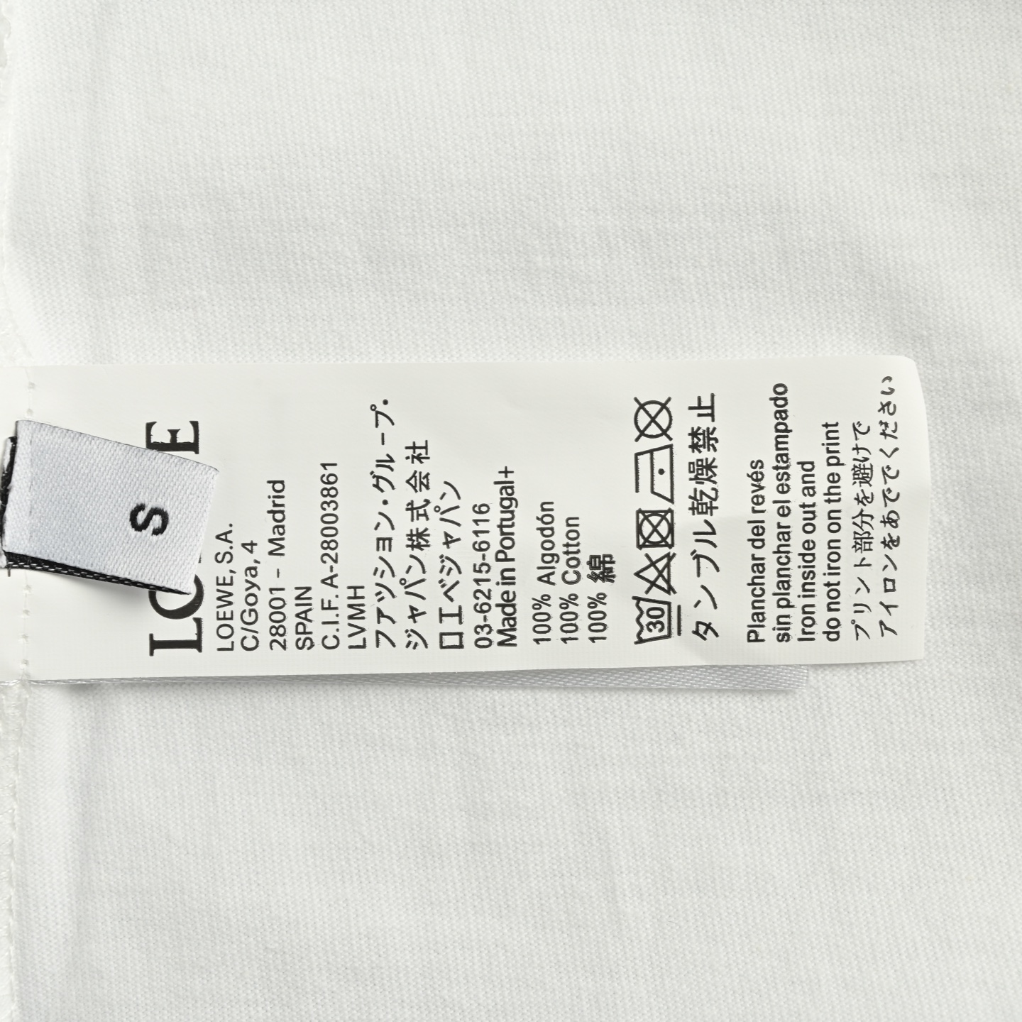 25SS Printed Letter Logo T-Shirt