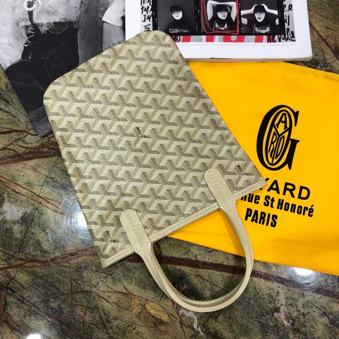 Shopping Bag 22cm Beige