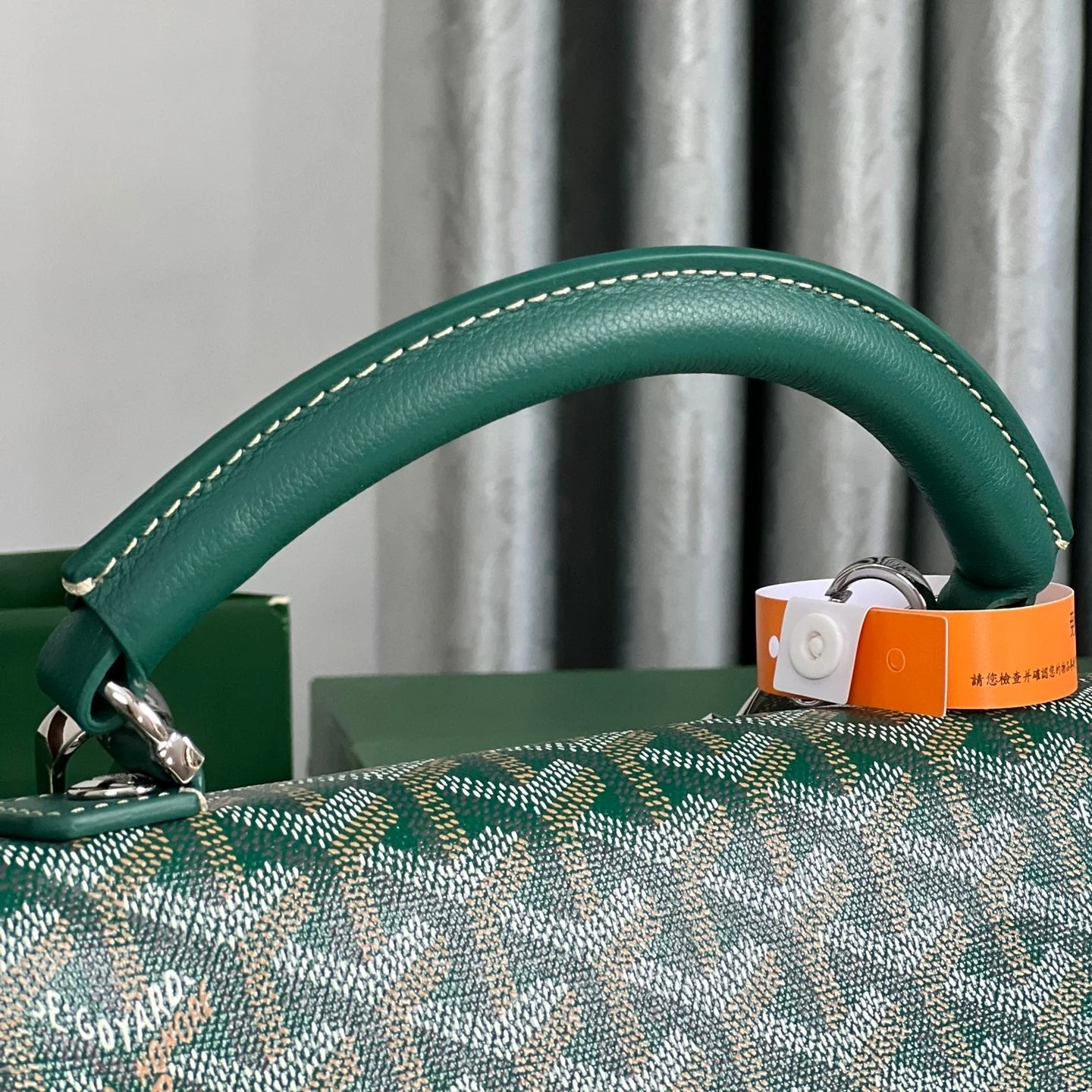 Green Folding Backpack