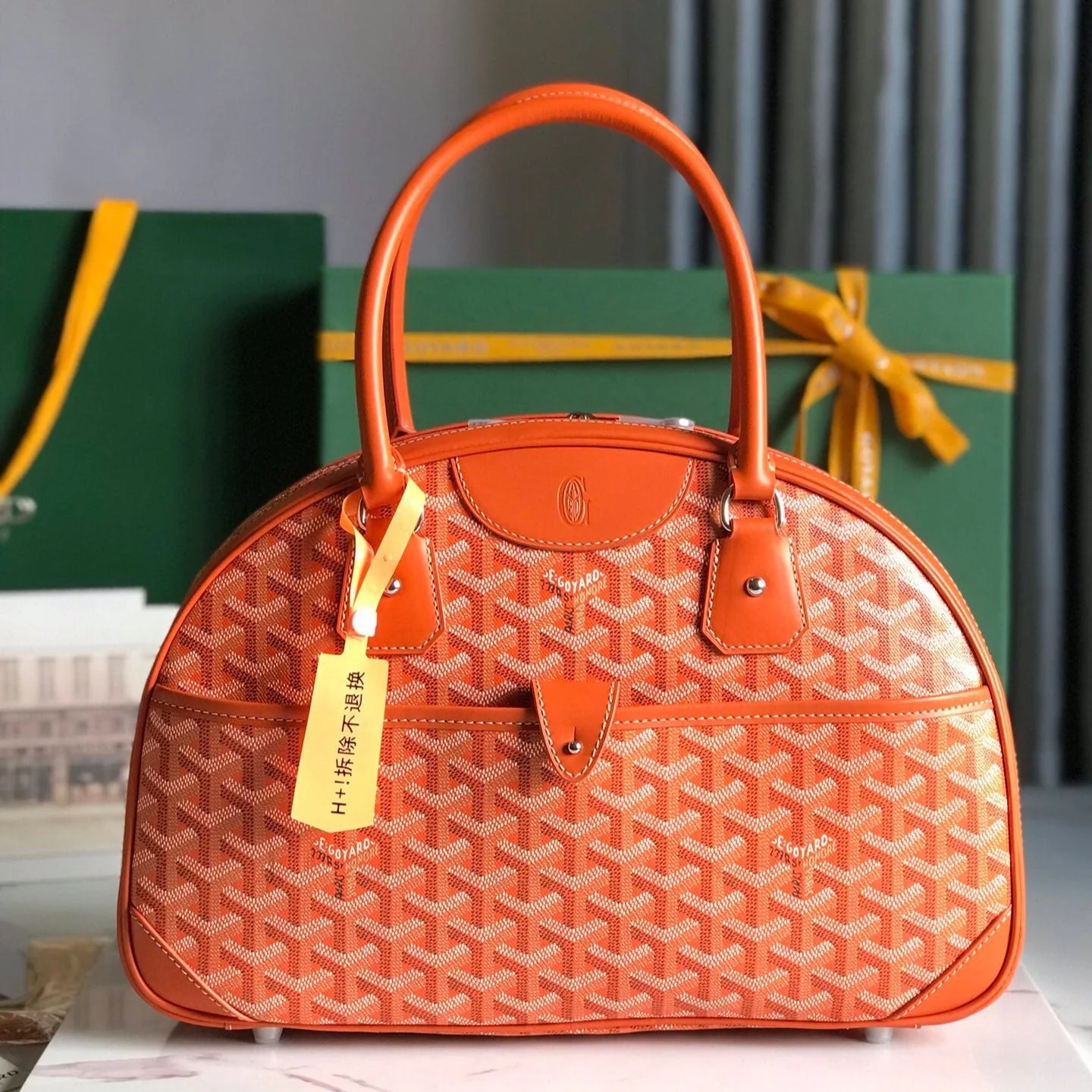 Orange Calfskin Handbag