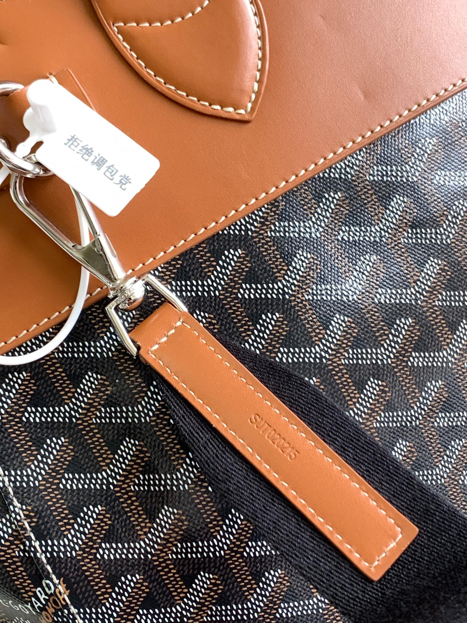 Steamer Pm Bag 48cm Black Tan