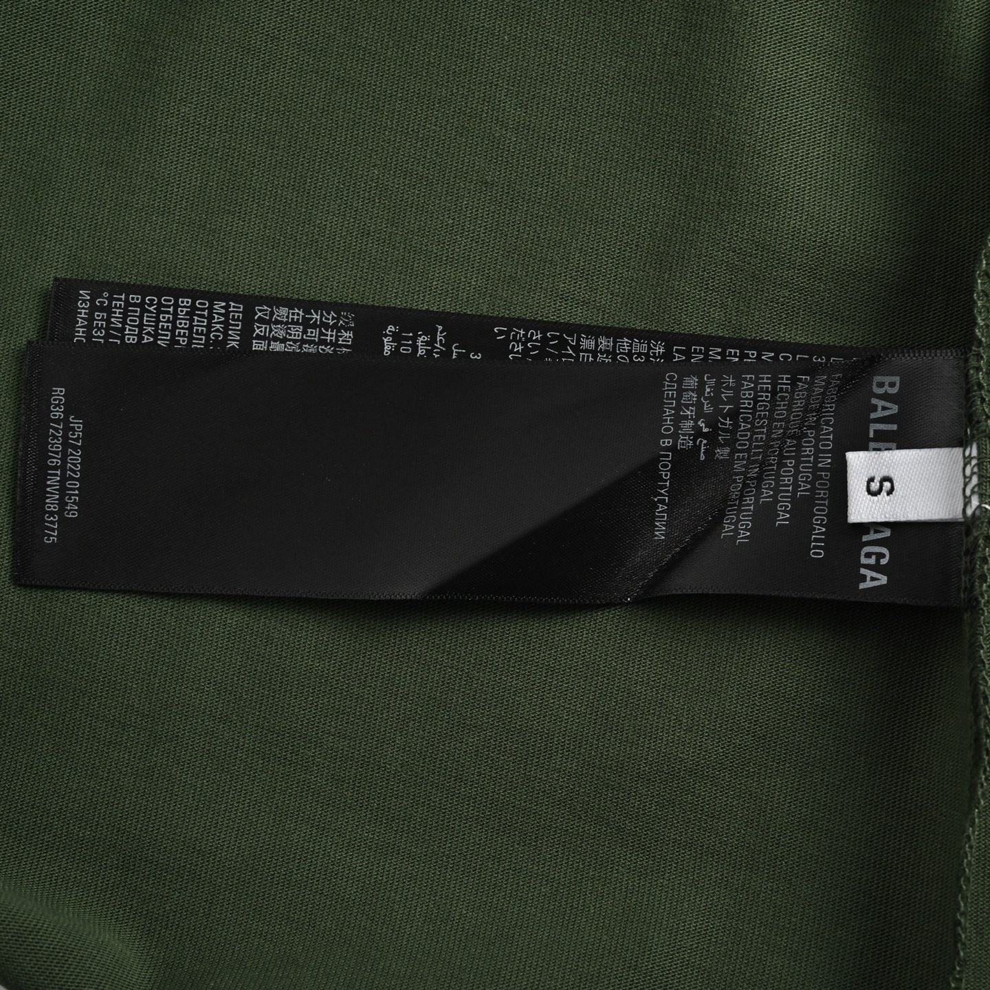 24SS Masking Tape Print T-Shirt