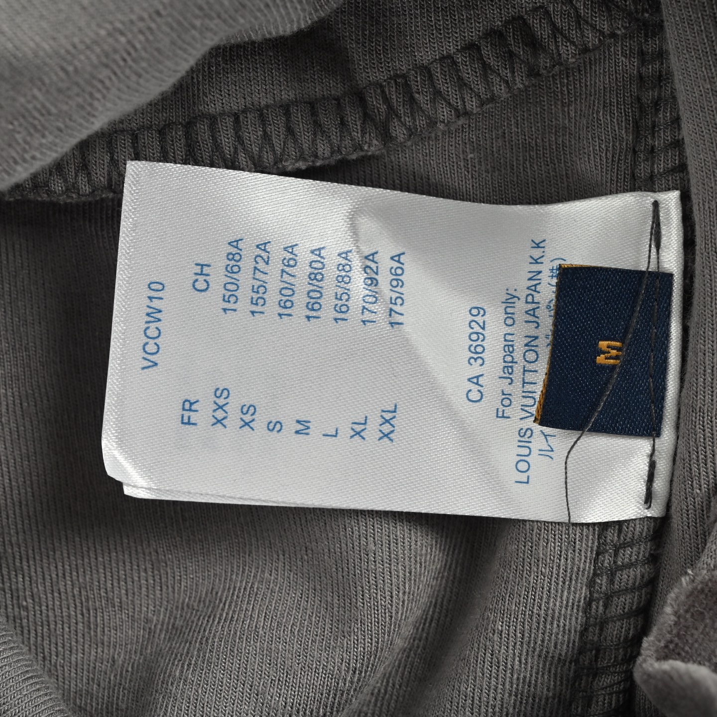 Towel flocking monogram jacquard shorts