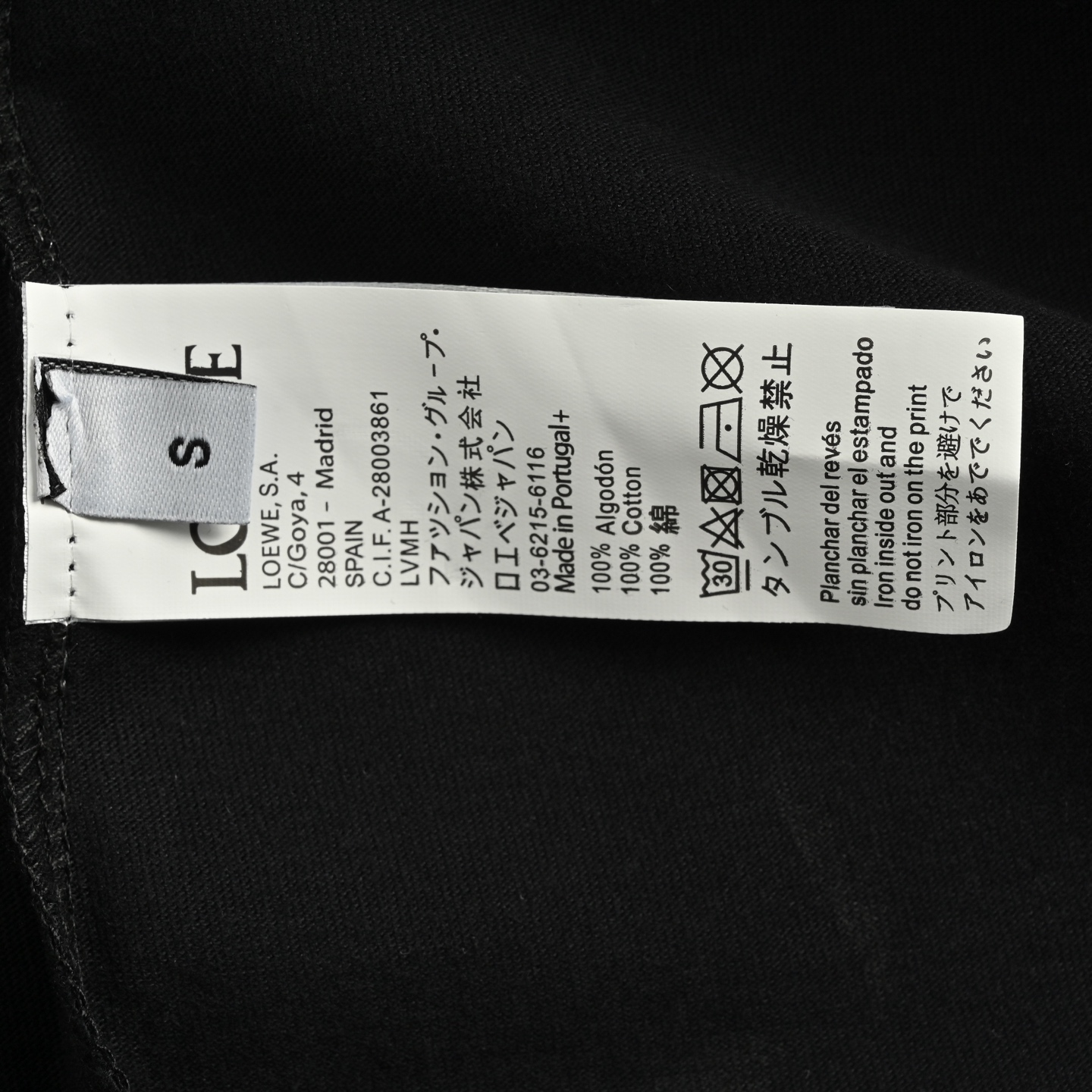 25SS Printed Letter Logo T-Shirt