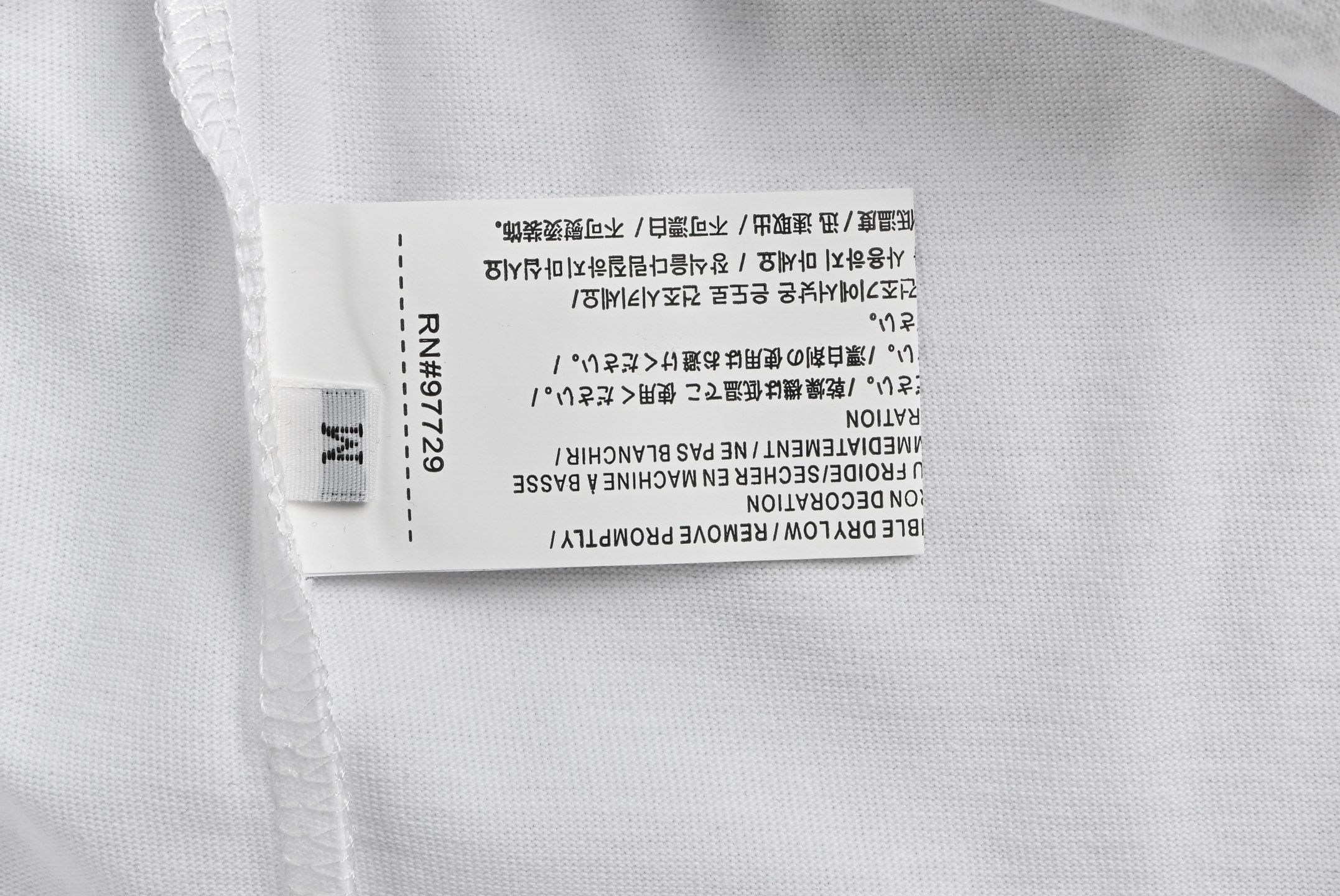 25SS Sanskrit Star Print T-Shirt