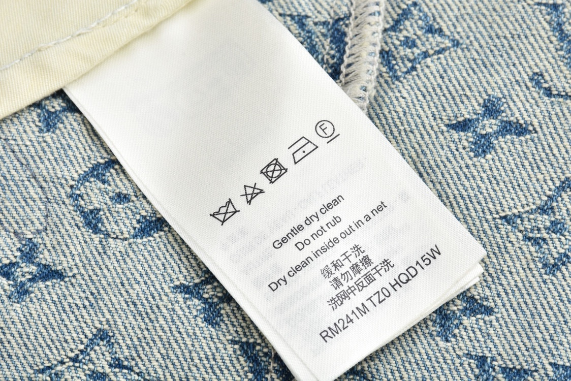 Macaron Embroidered Jacquard Jeans