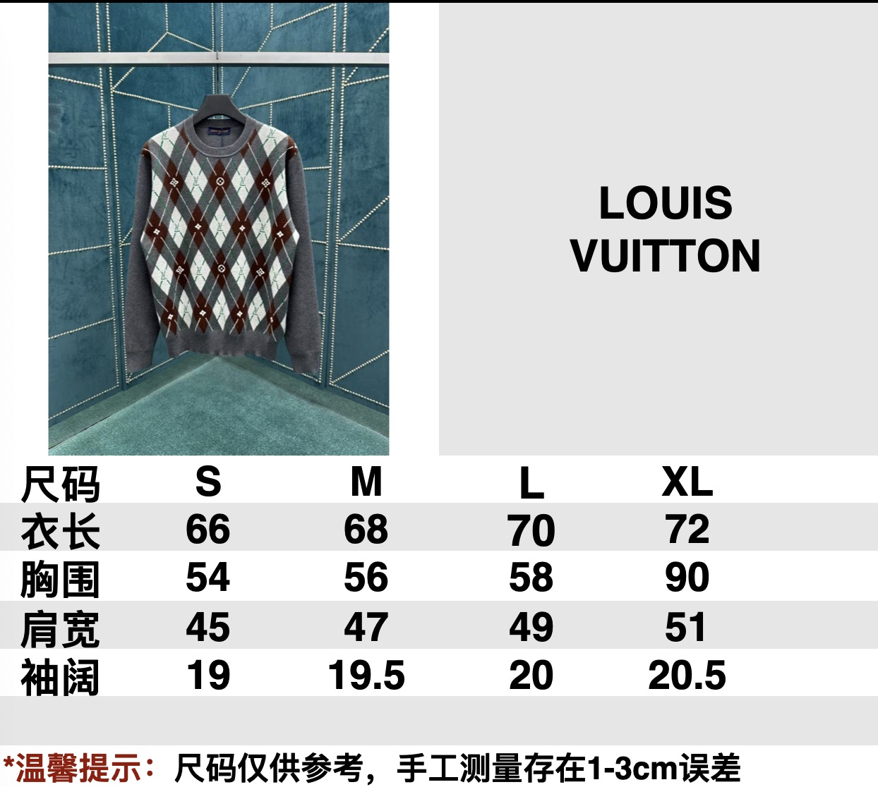 25SS New Crew Neck Sweater