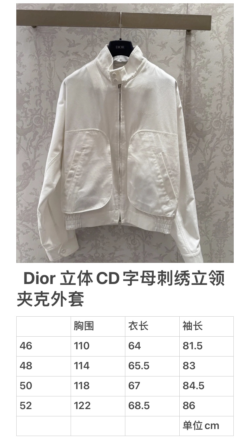 Embroidered single layer jacket