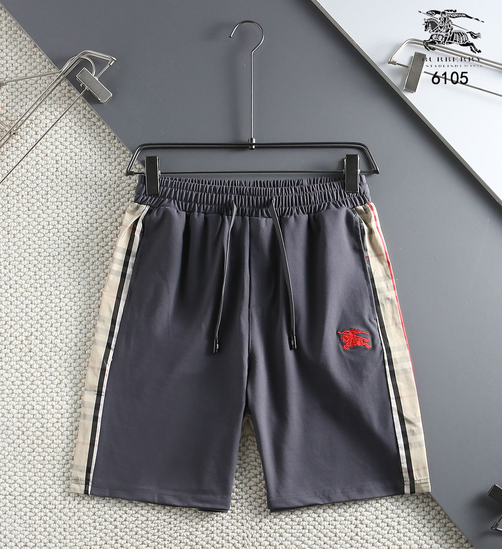 Knitted Jacquard Shorts