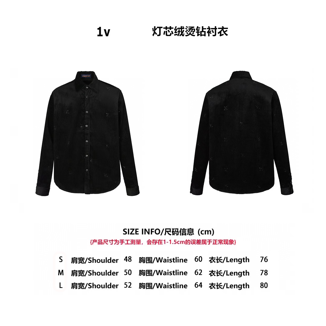 Button-up Corduroy Long Sleeve Shirt