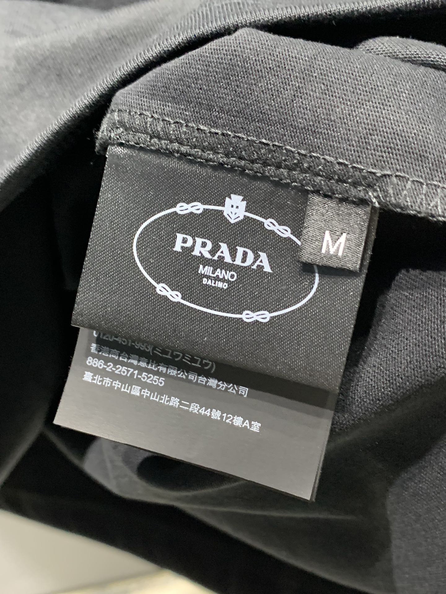 Black And White Knitted T-shirt