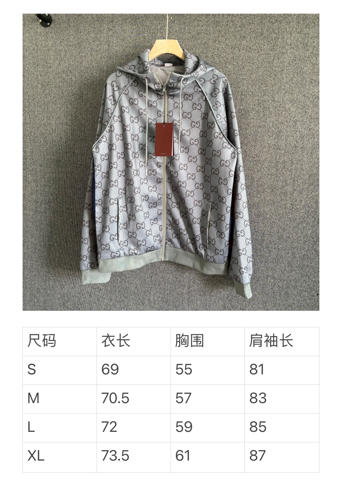 Neoprene Casual Hooded Jacket