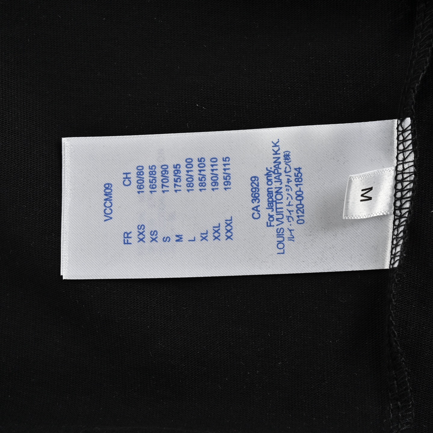 25SS Distressed Letter Print T-Shirt