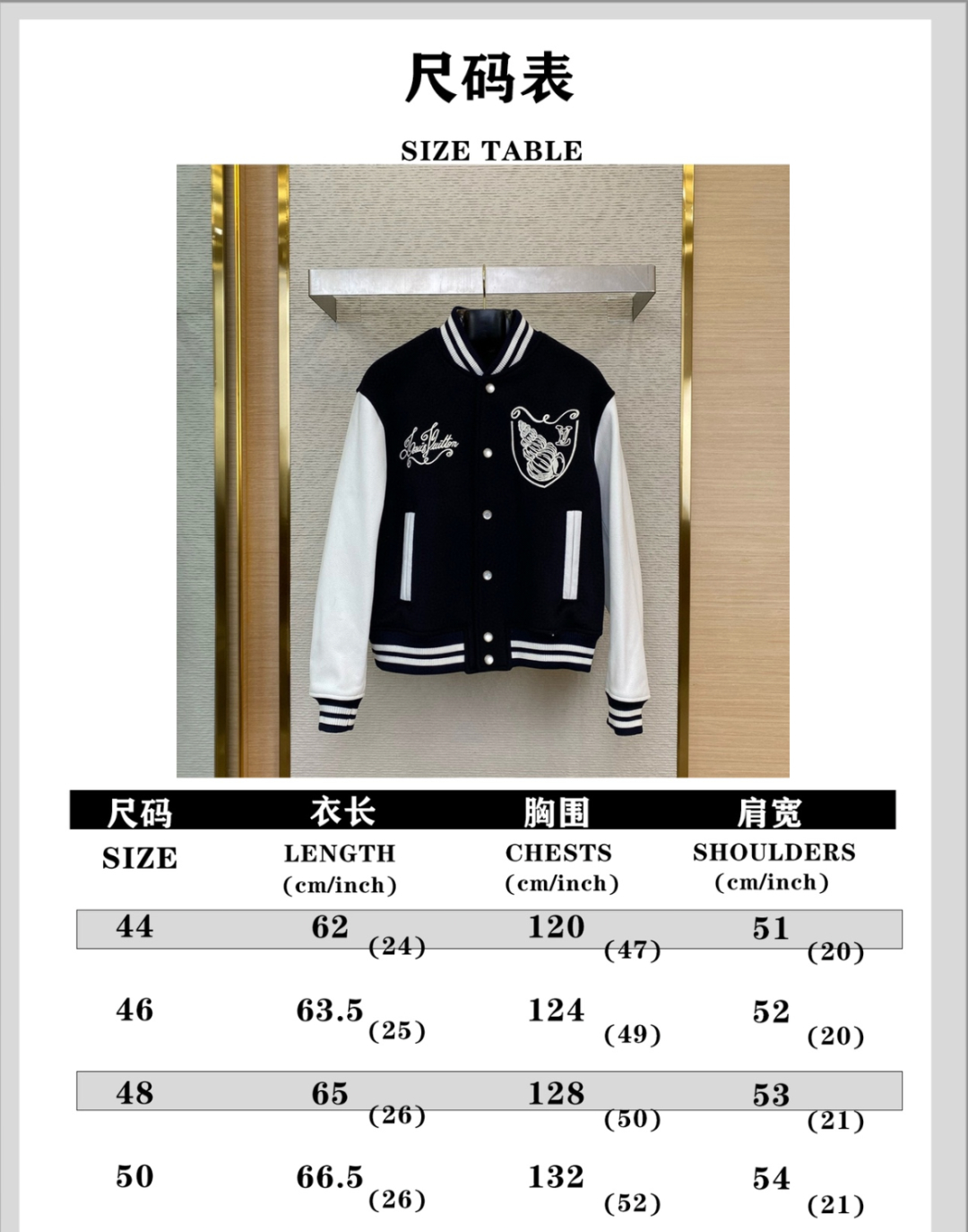 Genuine Leather Baseball Jacket