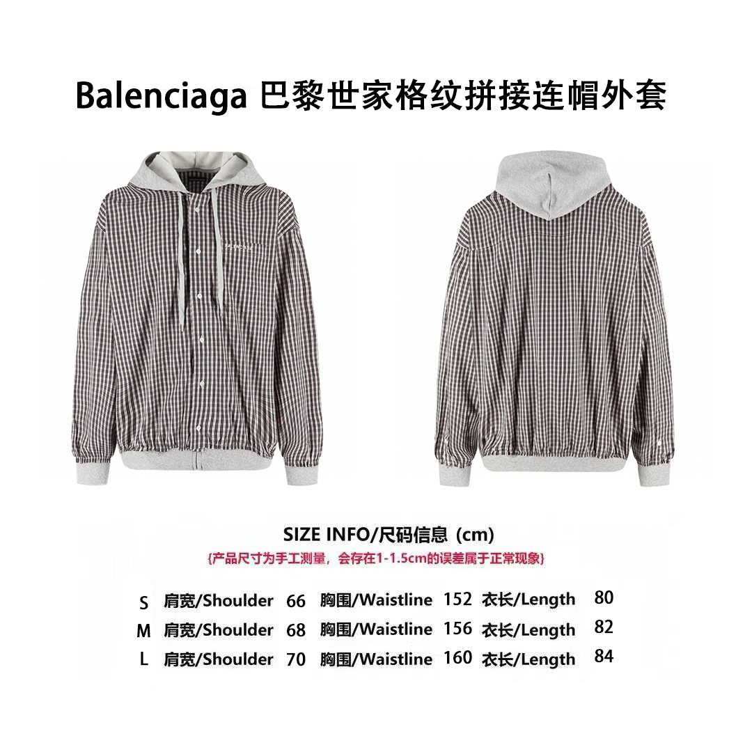 Paneled Check Hooded Jacket