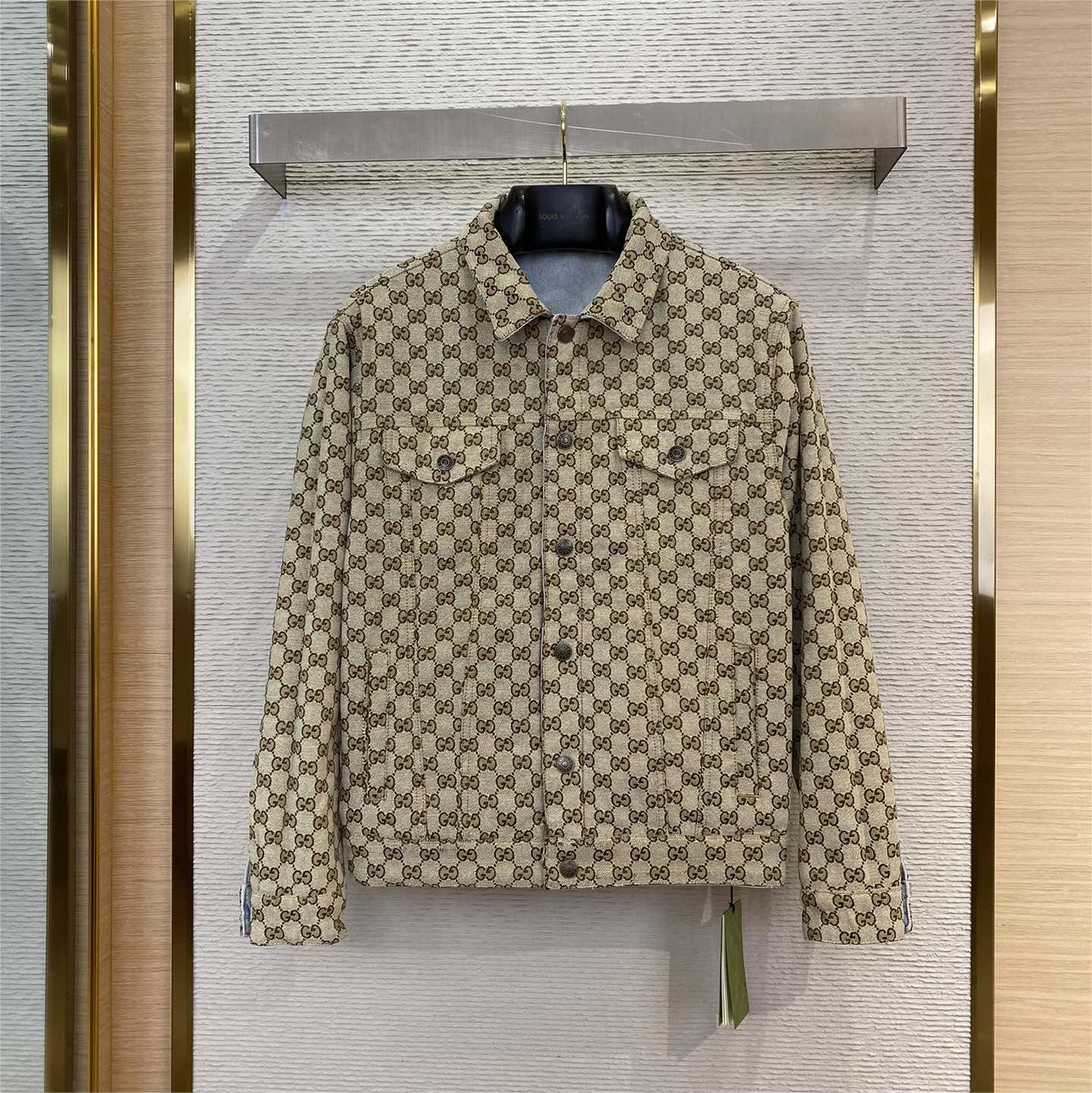 Jacquard Reversible Denim Jacket