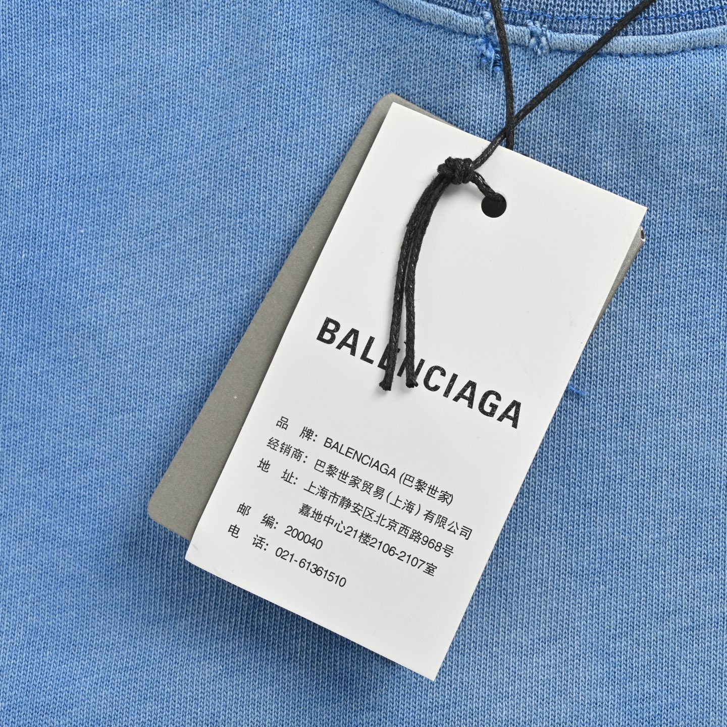 Retro Washed Coke Wave Embroidered T-Shirt