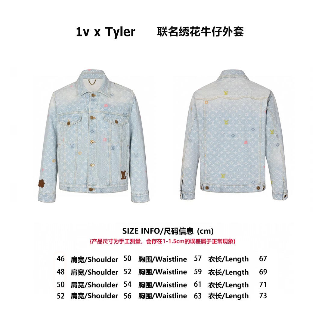 New fall light feature craft jacket