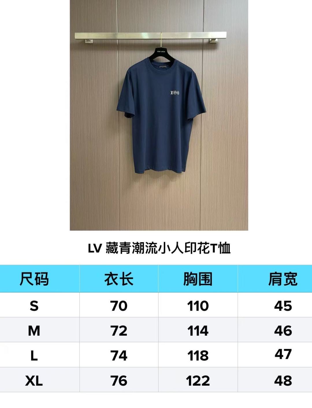 Navy Blue Trendy Cartoon Graphic T-Shirt