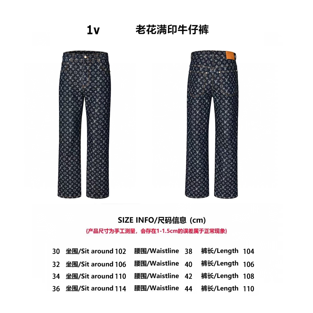 Western Cowboy Series Retro Full Print Jeans