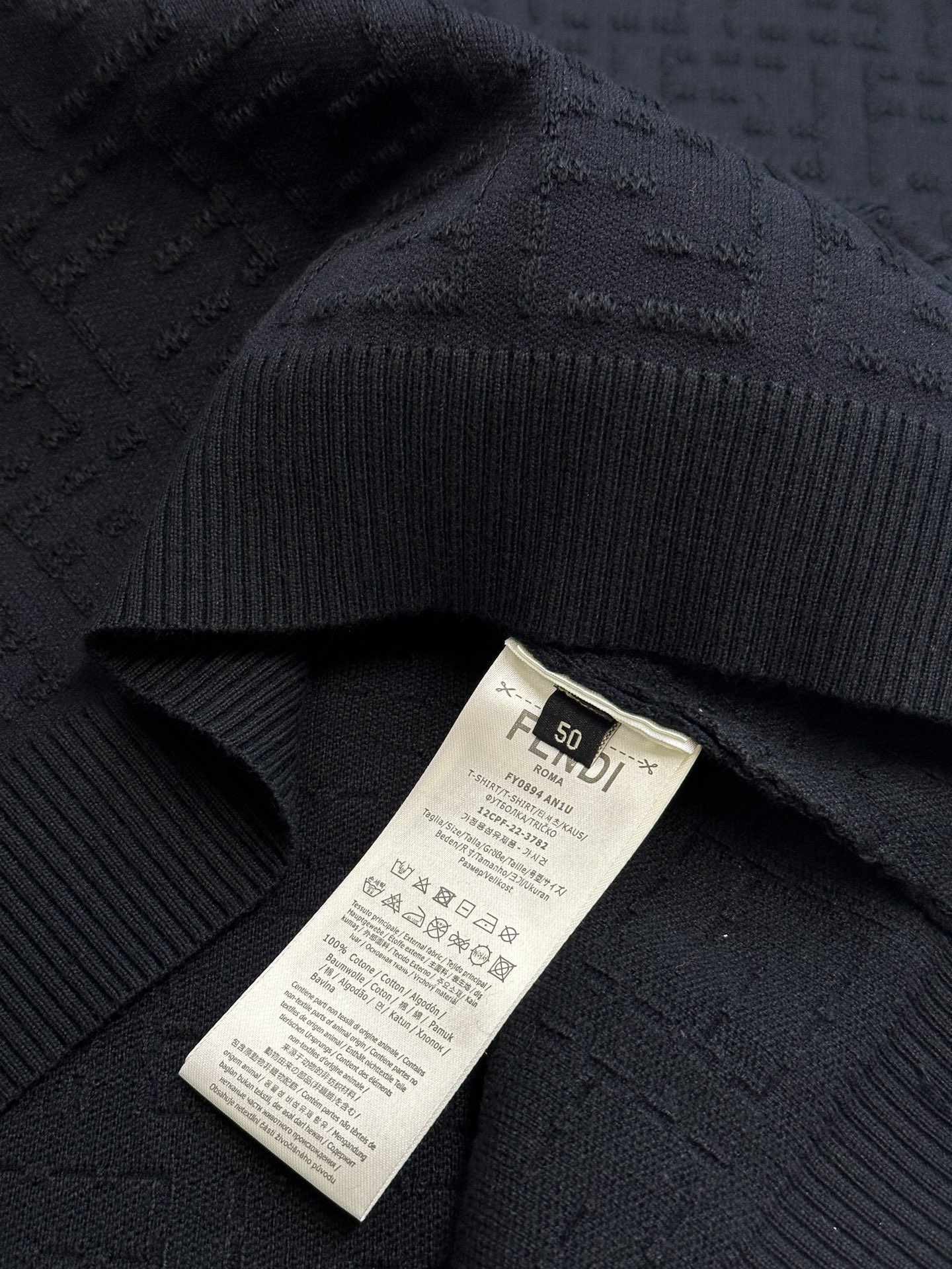 All-over FF Jacquard Knit Sweater