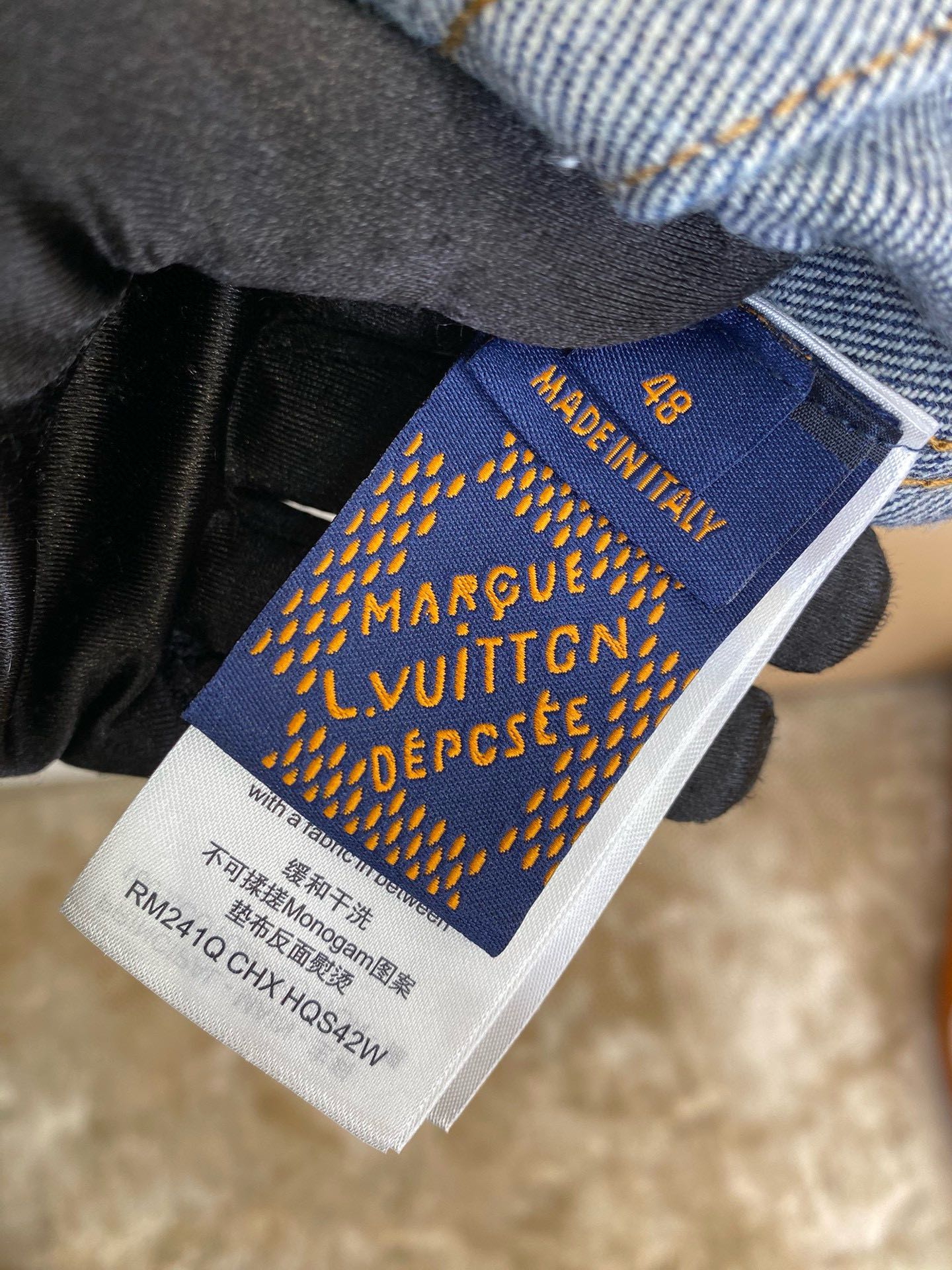 Logo Embroidered Jeans