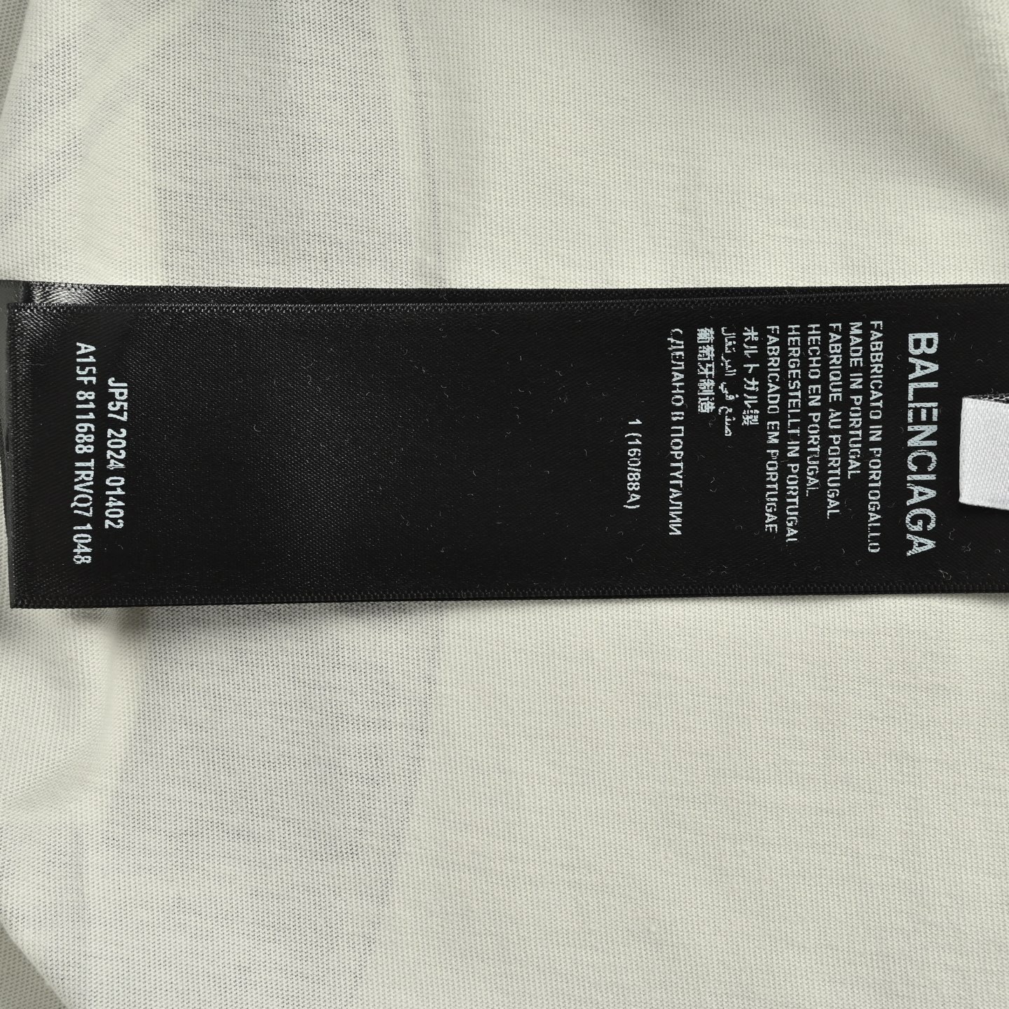 25SS Lamborghini Printed T-Shirt