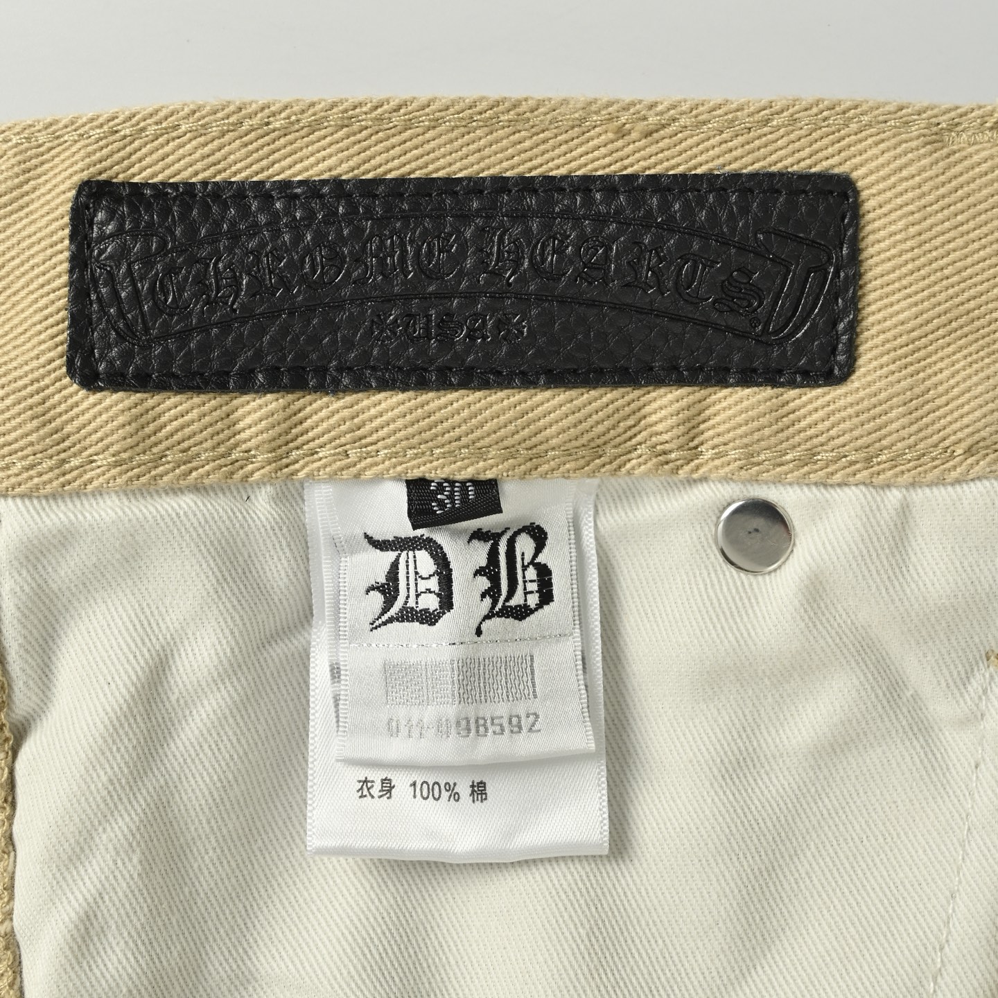Leather label cross cargo jeans