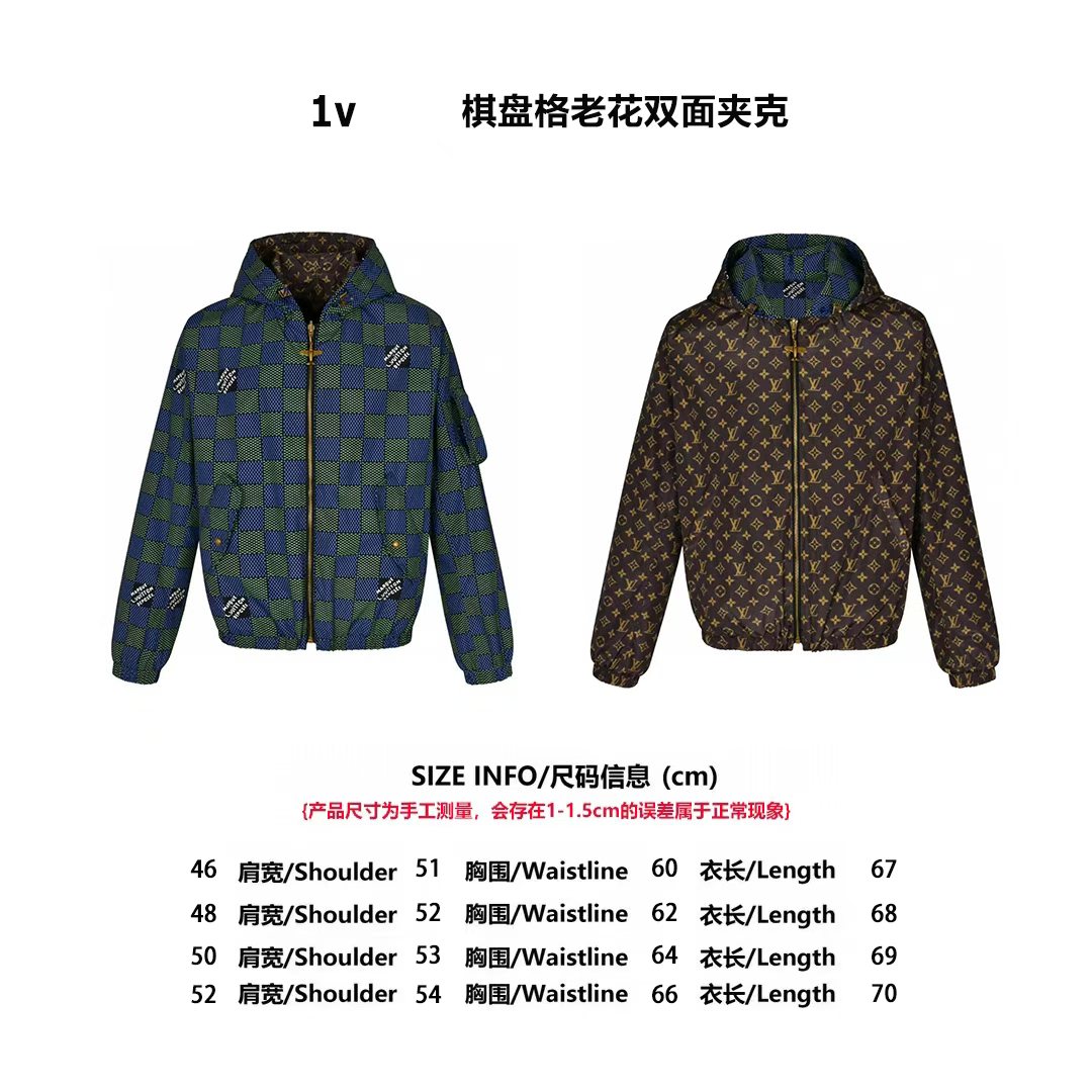 Checkerboard reversible zip-up jacket