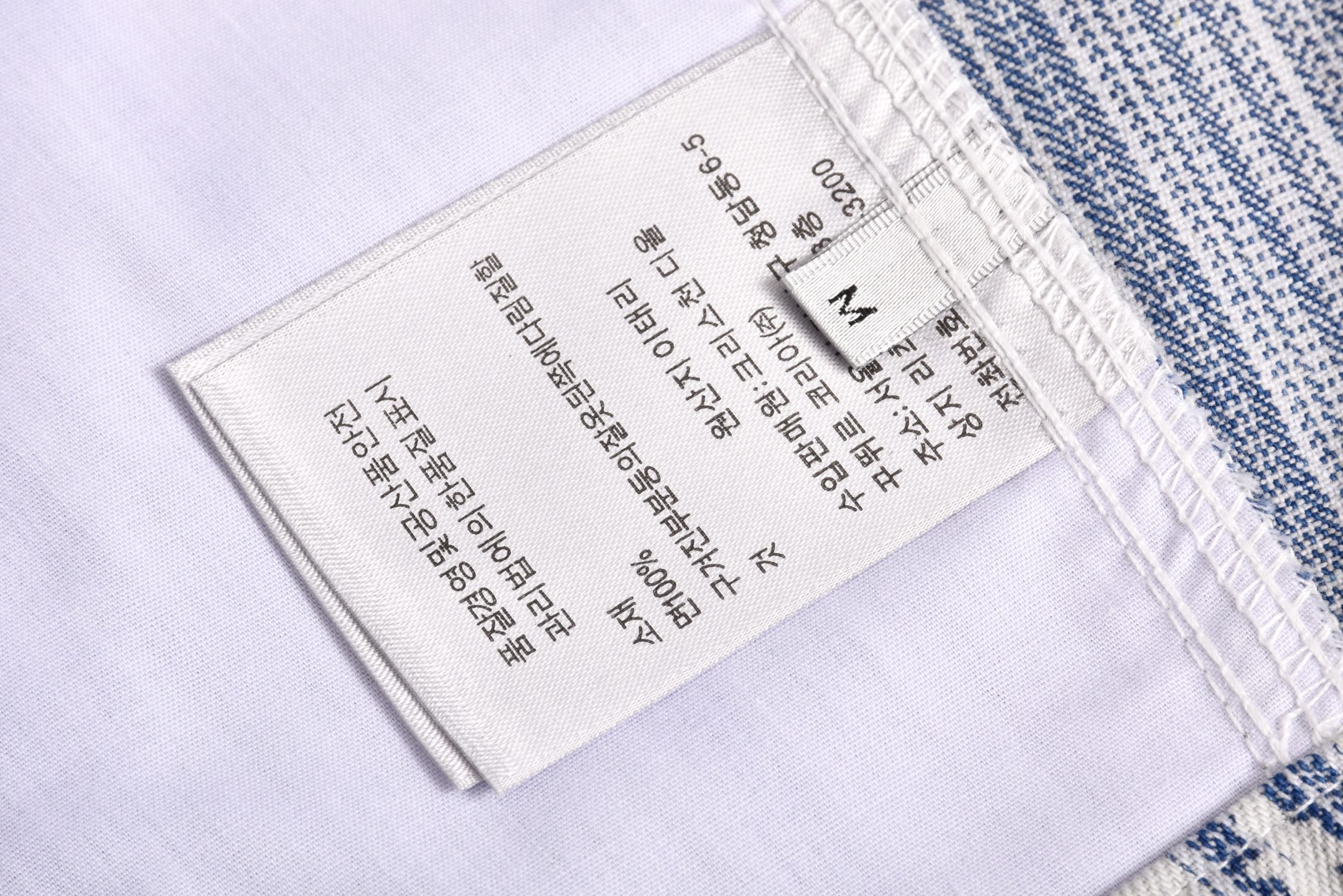 All-over Jacquard Denim Shorts