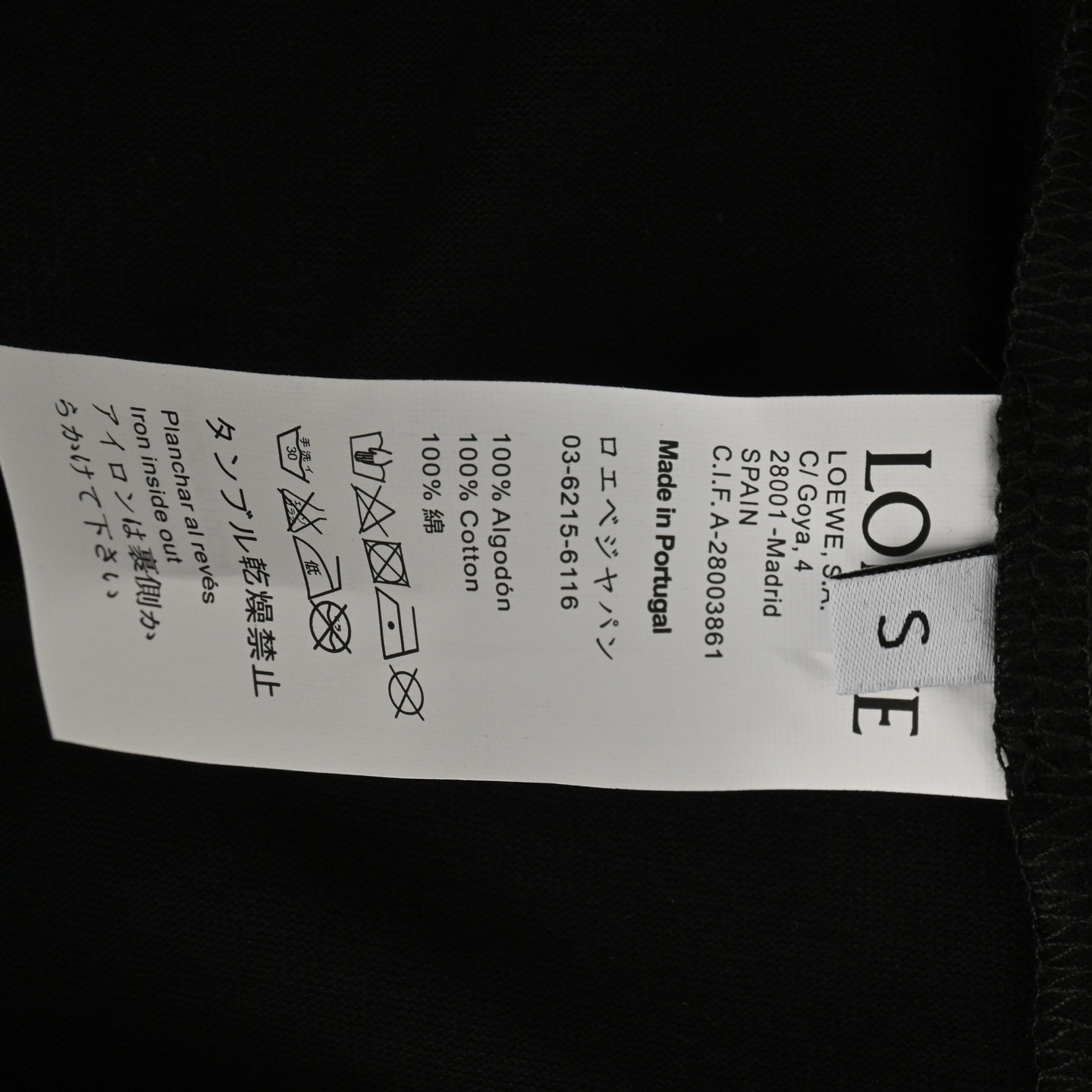 Embossed Pocket Short-Sleeve T-Shirt