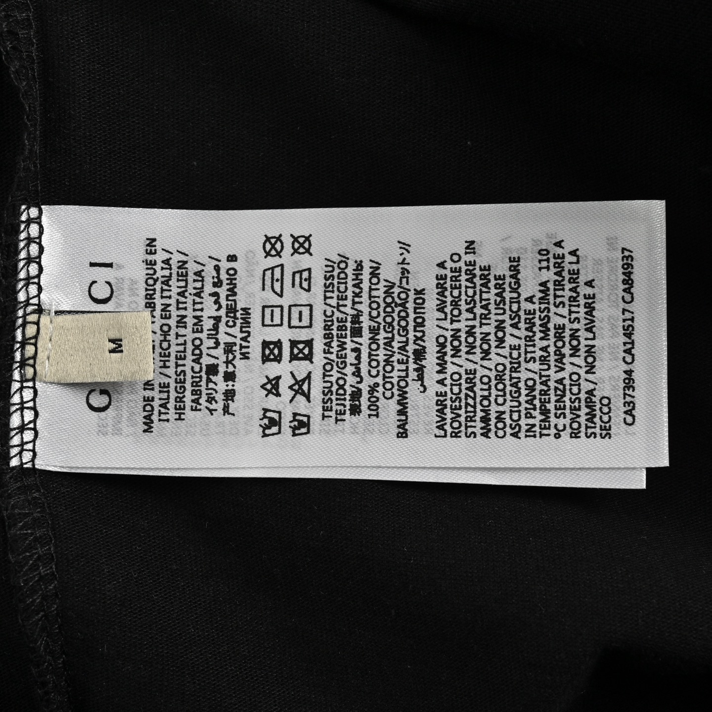 Funny yellow duck T-shirt