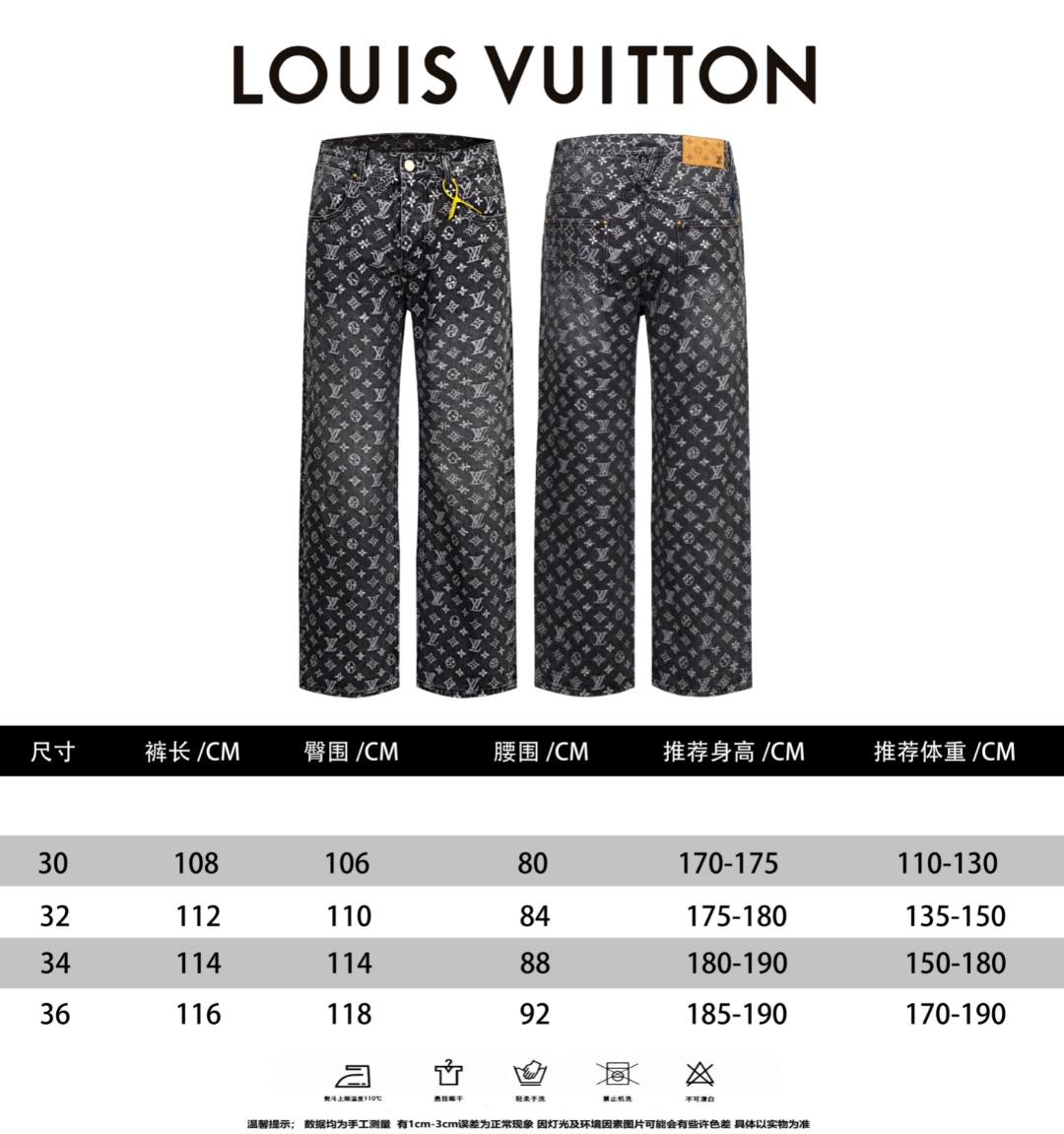 All-Over Monogram Rhinestone Denim Jeans