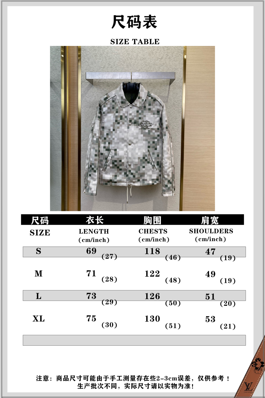 Year of the Snake Limited Edition Plaid Embroidered Coat Jacket