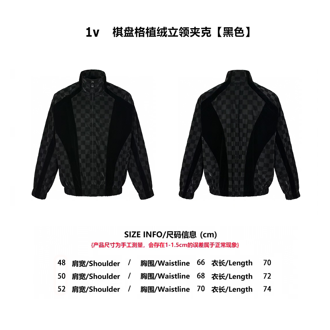 Checkerboard lettering flocked jacket
