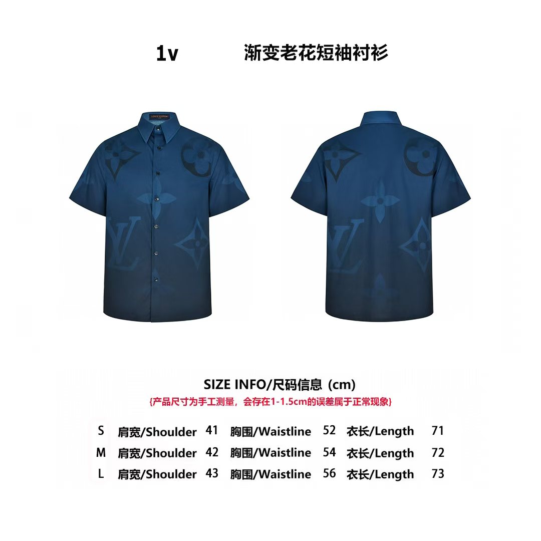 Gradient Print Short Sleeve Shirt