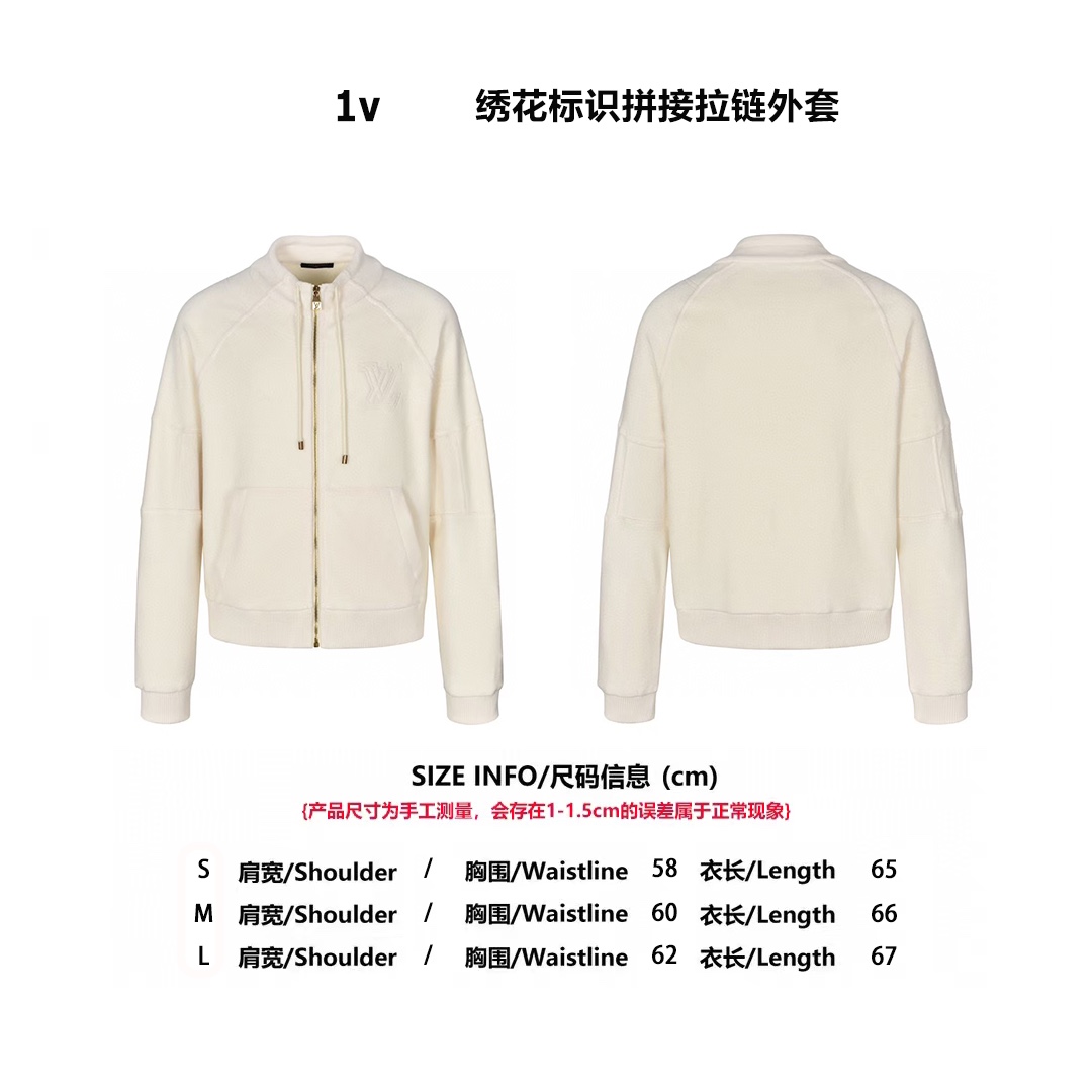 Embroidered logo panel zip-up jacket