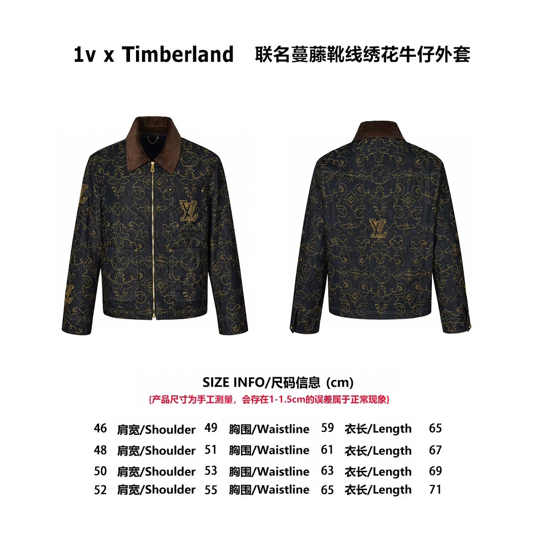 Embroidered Resort Jacket