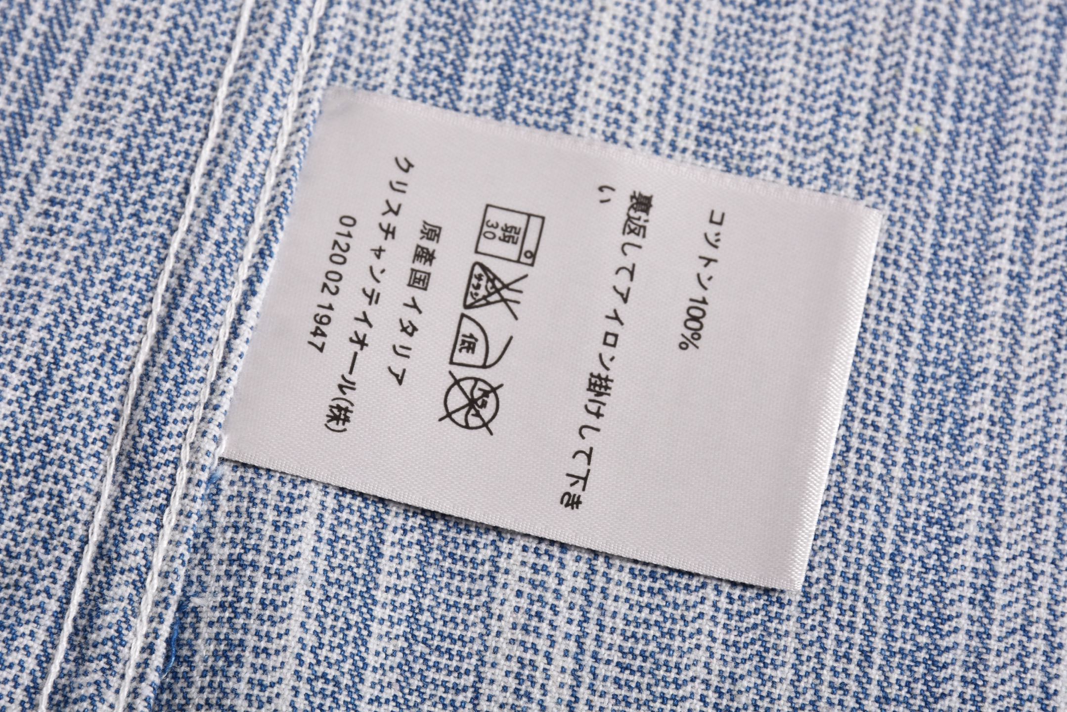 All-over Jacquard Short-Sleeve Denim Shirt