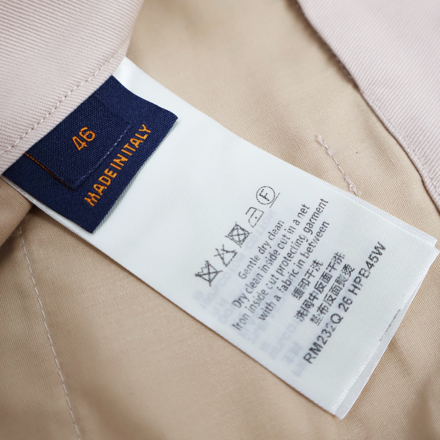 Apricot Flocked Monogram Cargo Pants