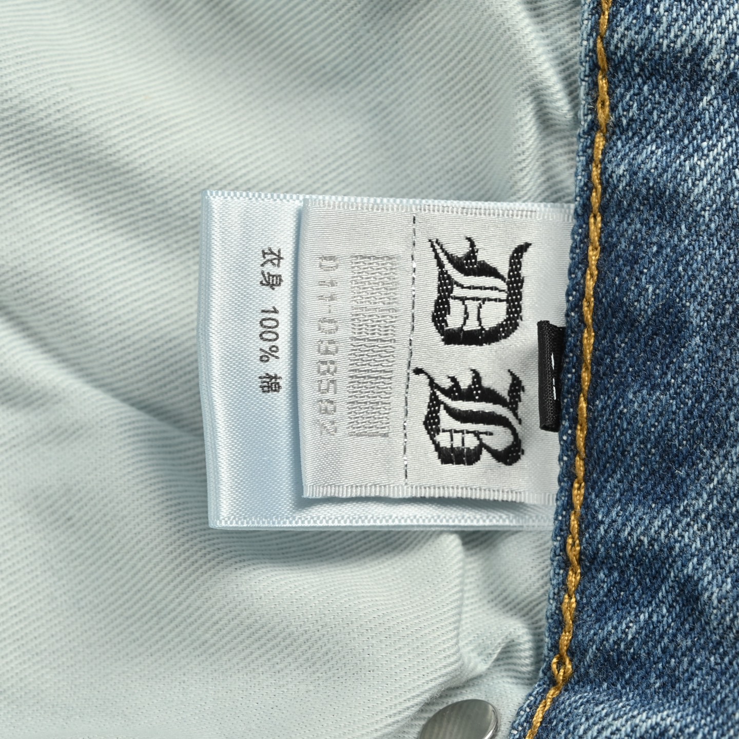 Leather label cross cargo jeans